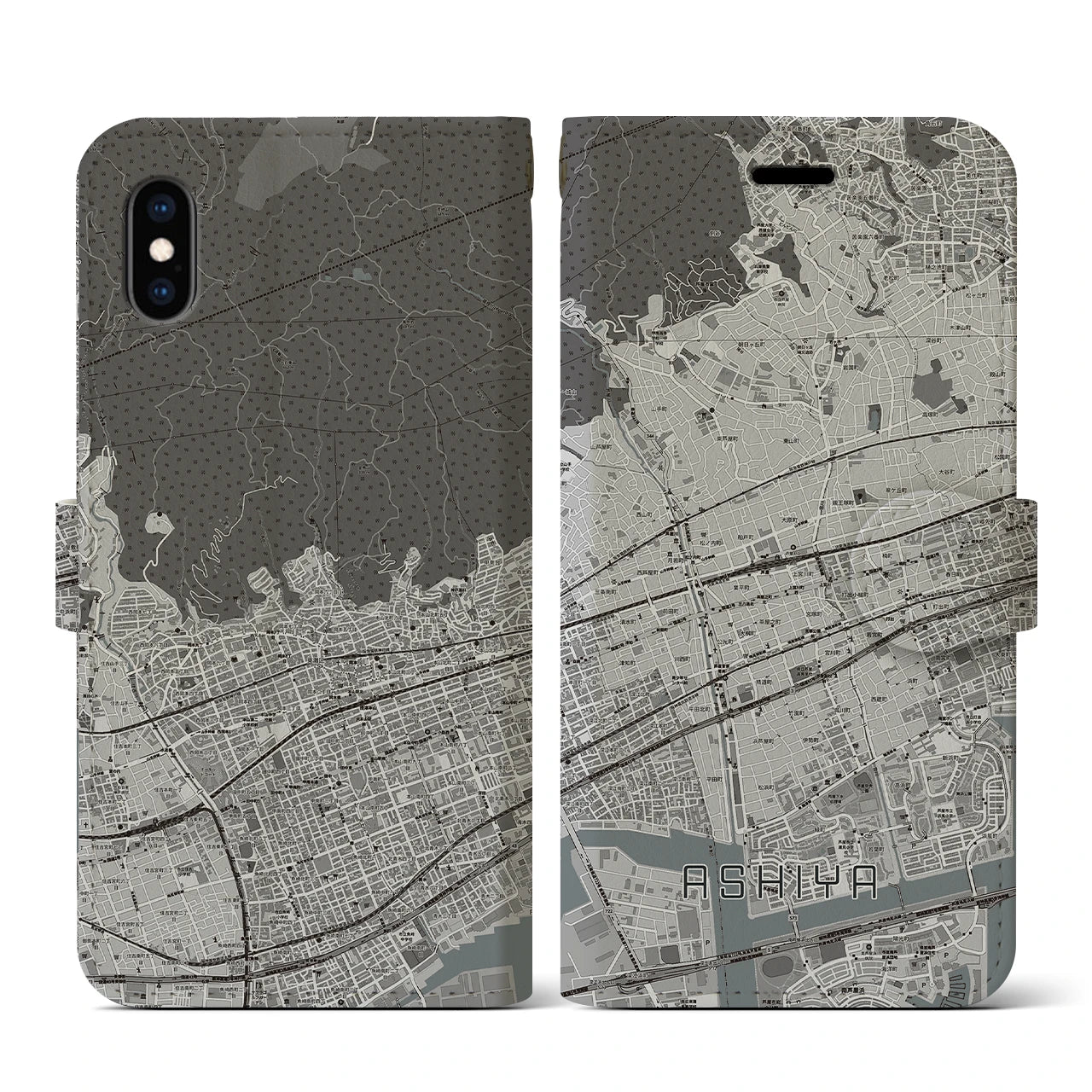 【芦屋(兵庫県)】地図柄iPhoneケース(手帳タイプ)モノトーン・iPhone XS / X 用