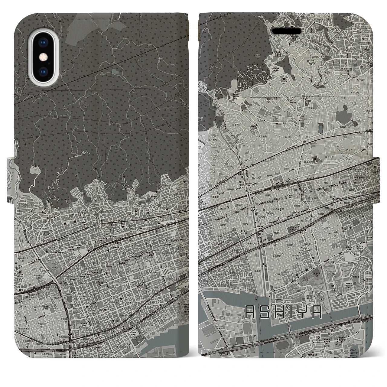 【芦屋(兵庫県)】地図柄iPhoneケース(手帳タイプ)モノトーン・iPhone XS Max 用