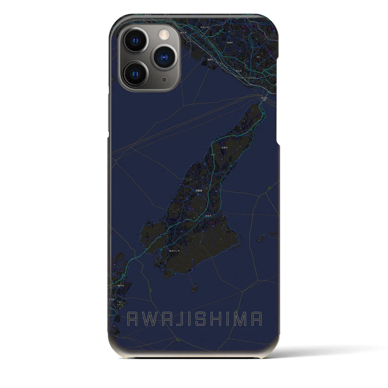 【淡路島2(兵庫県)】地図柄iPhoneケース(バックカバータイプ)