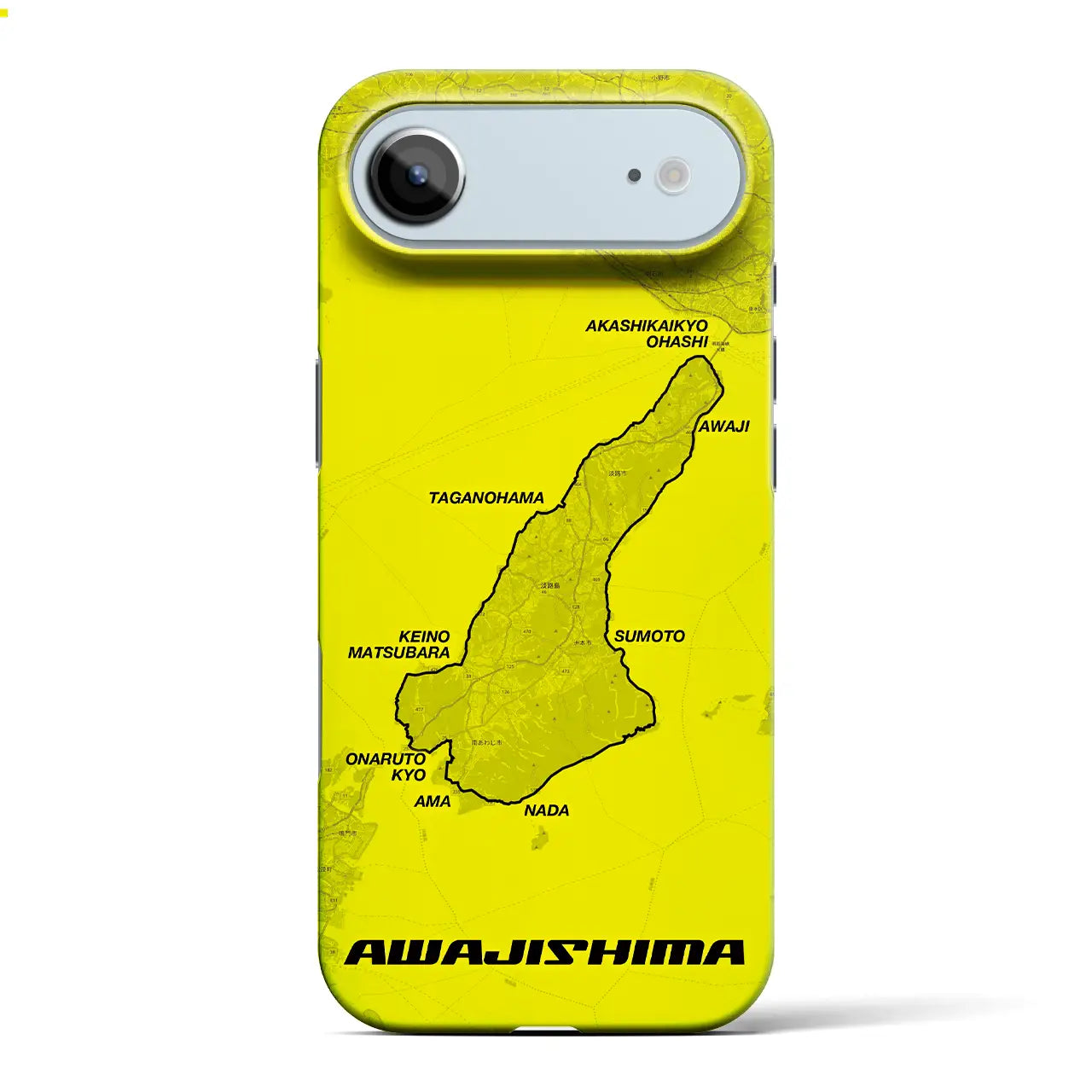 【淡路島(兵庫県)】サイクリストiPhoneケース(バックカバータイプ)イエロー・iPhone 17 Pro Max 用