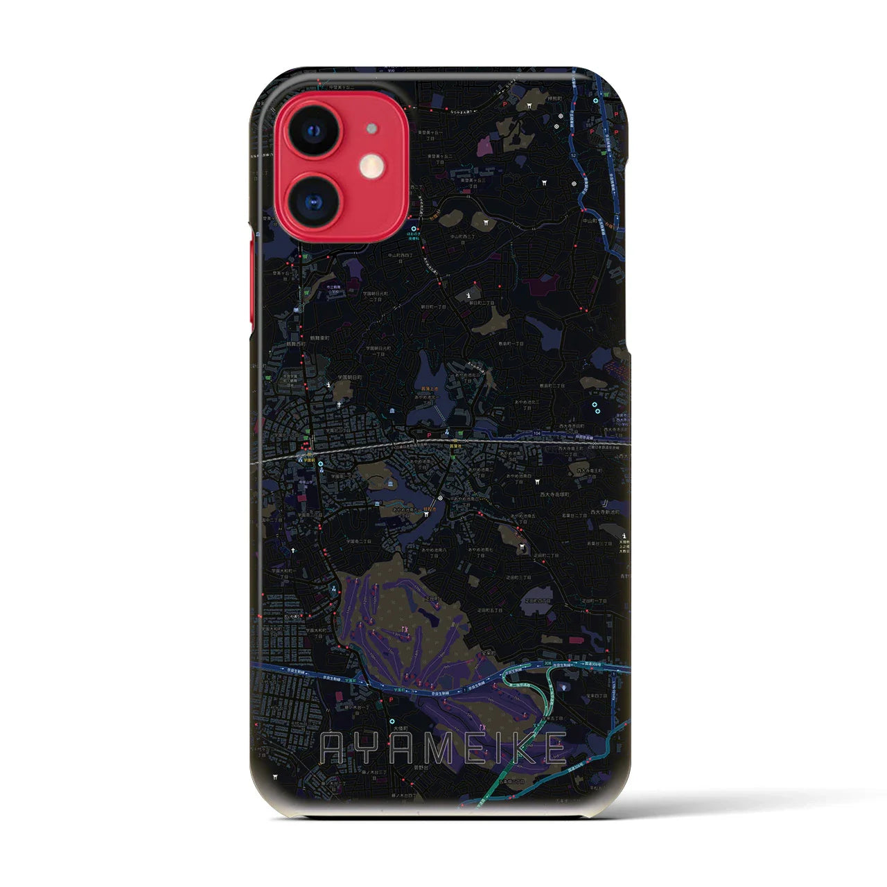 【菖蒲池(奈良県)】地図柄iPhoneケース(バックカバータイプ)