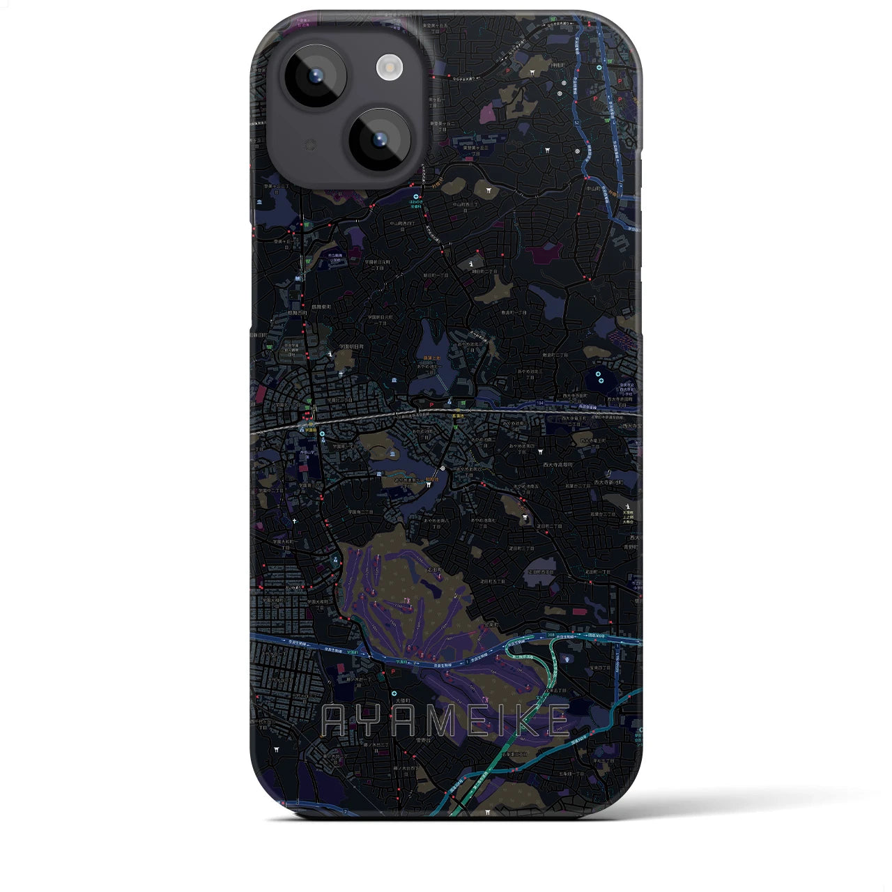 【菖蒲池(奈良県)】地図柄iPhoneケース(バックカバータイプ)