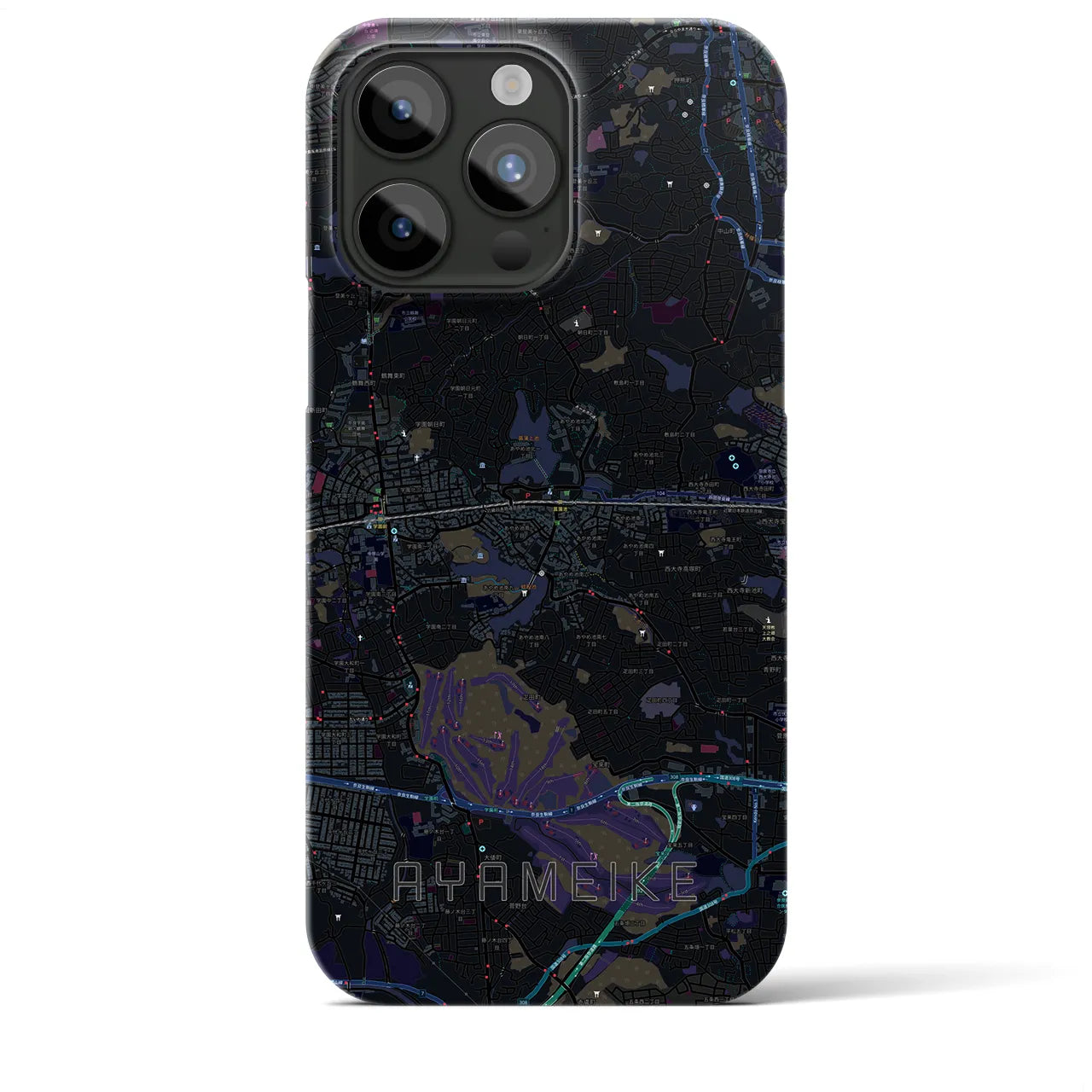 【菖蒲池(奈良県)】地図柄iPhoneケース(バックカバータイプ)