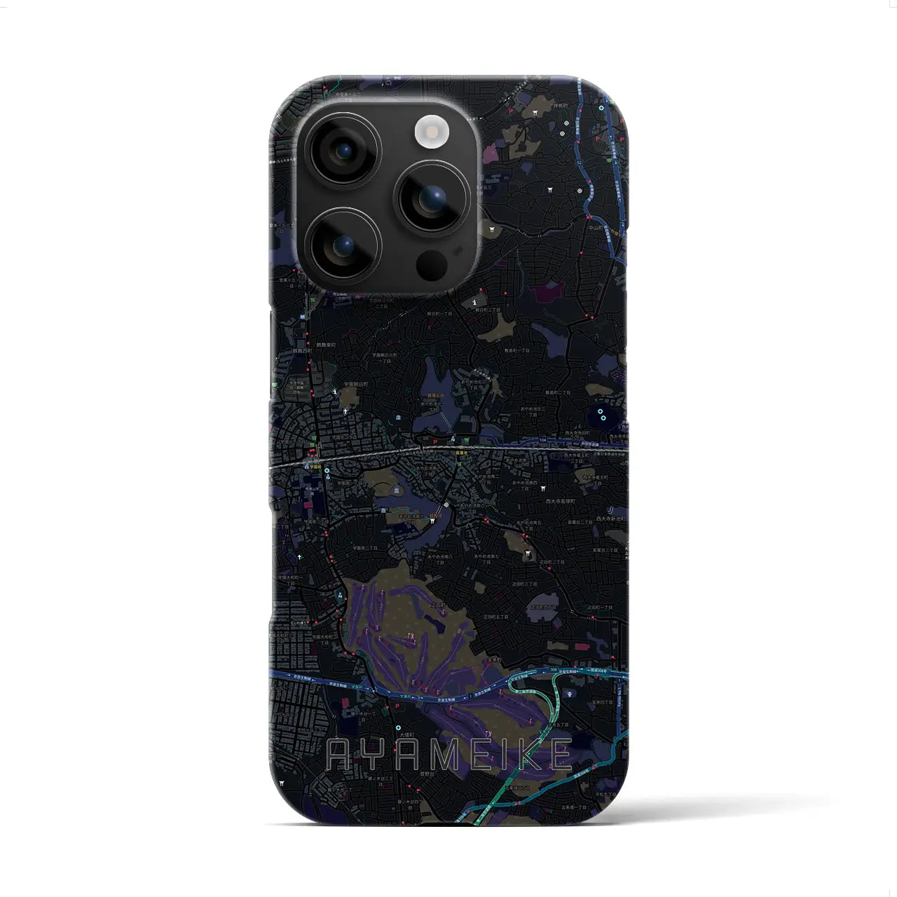 【菖蒲池(奈良県)】地図柄iPhoneケース(バックカバータイプ)