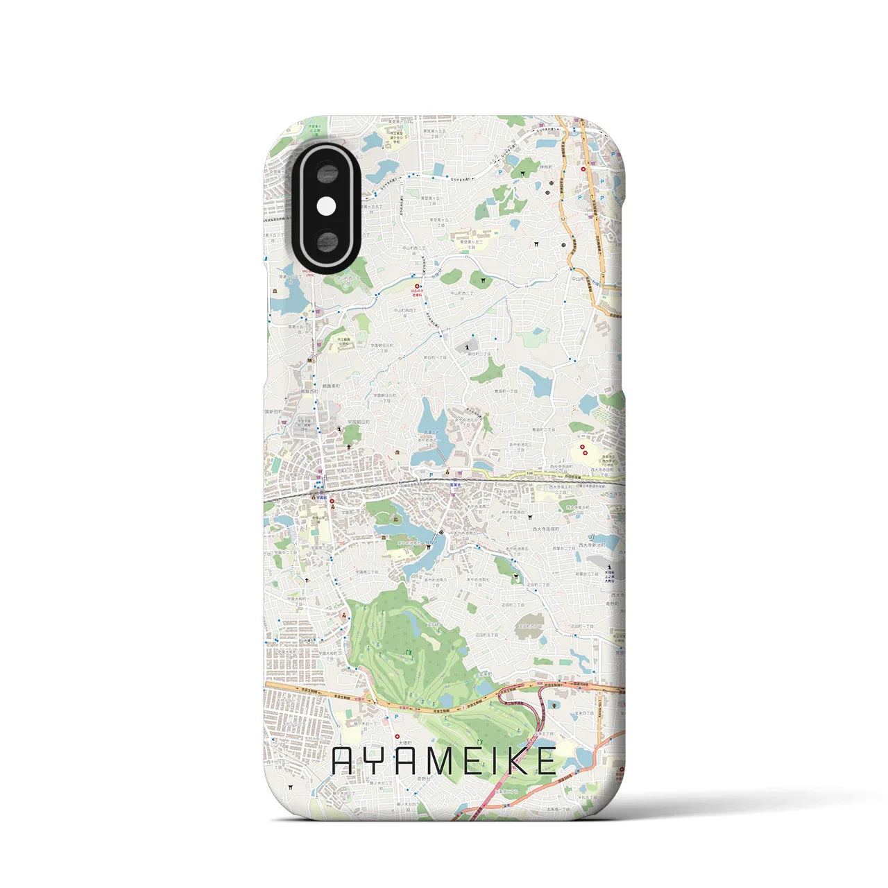 【菖蒲池(奈良県)】地図柄iPhoneケース(バックカバータイプ)