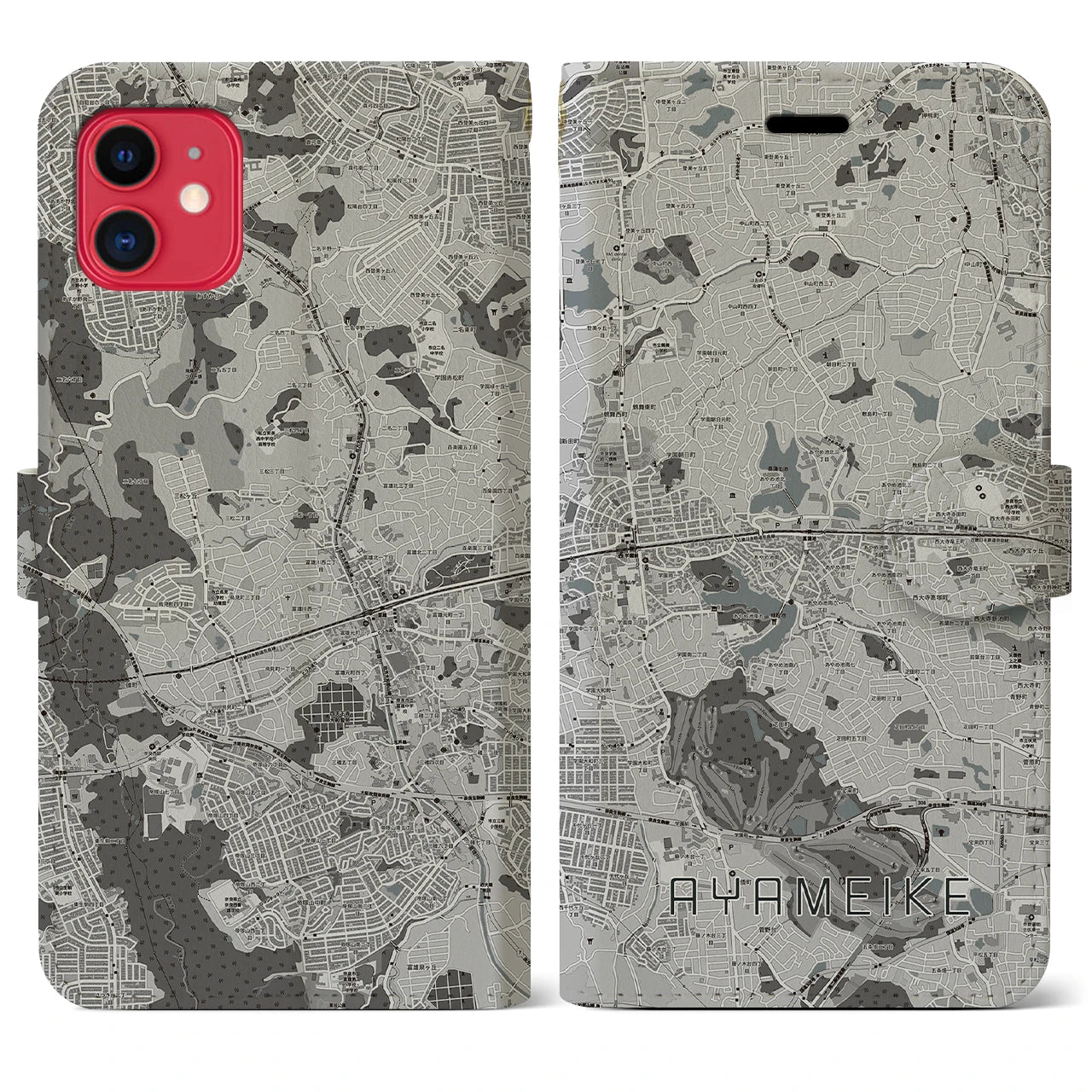 【菖蒲池(奈良県)】地図柄iPhoneケース(手帳タイプ)モノトーン・iPhone 11 用