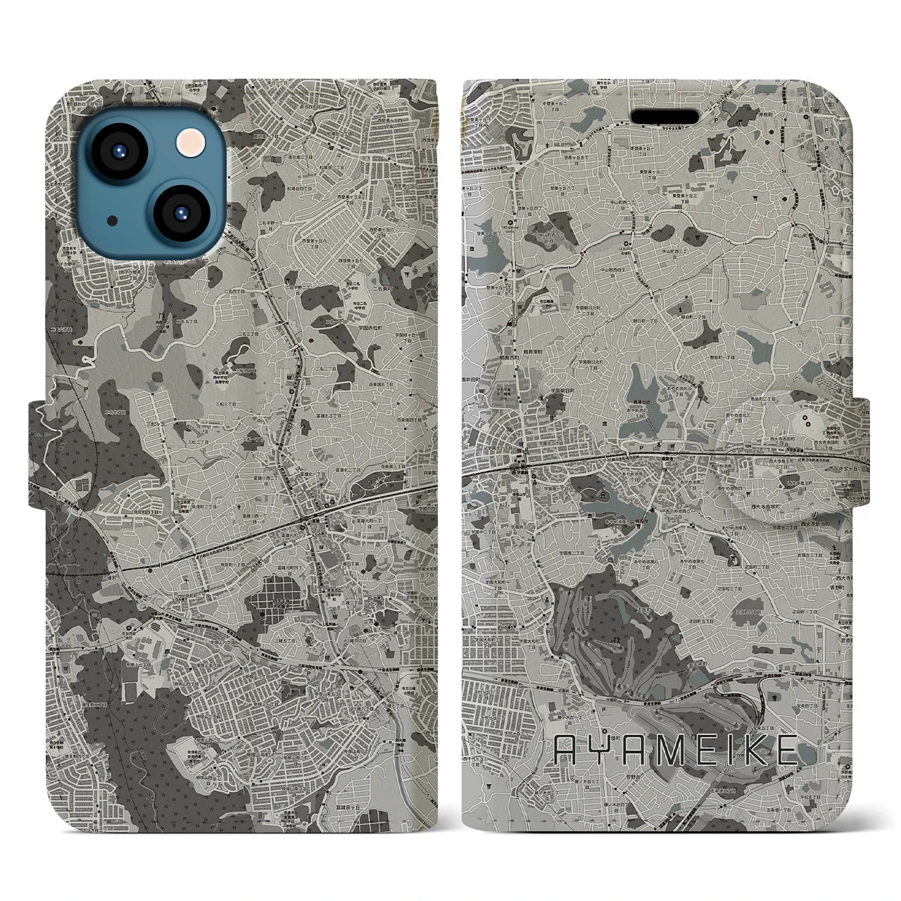 【菖蒲池(奈良県)】地図柄iPhoneケース(手帳タイプ)モノトーン・iPhone 13 用