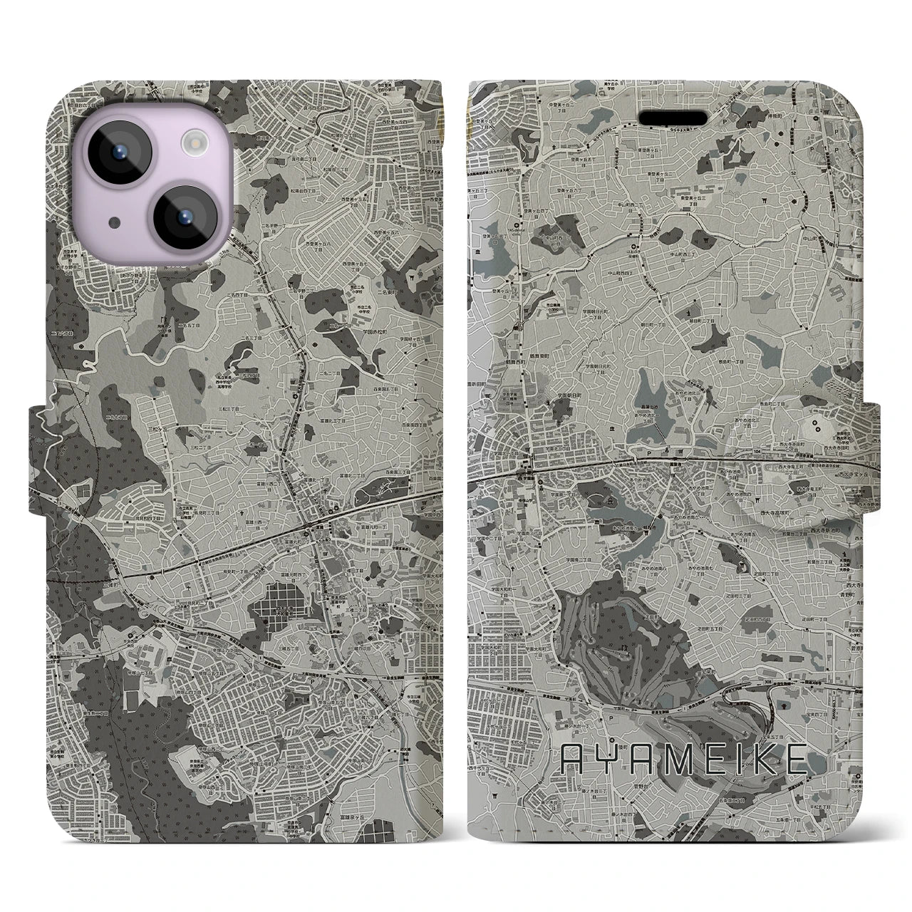 【菖蒲池(奈良県)】地図柄iPhoneケース(手帳タイプ)モノトーン・iPhone 14 用