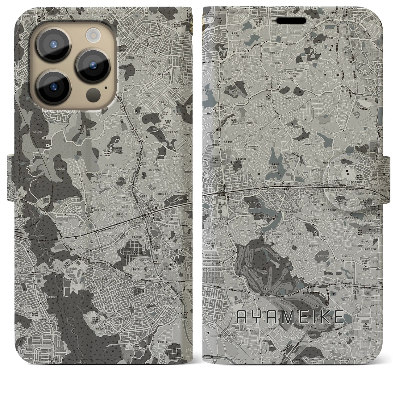 【菖蒲池(奈良県)】地図柄iPhoneケース(手帳タイプ)モノトーン・iPhone 14 Pro Max 用