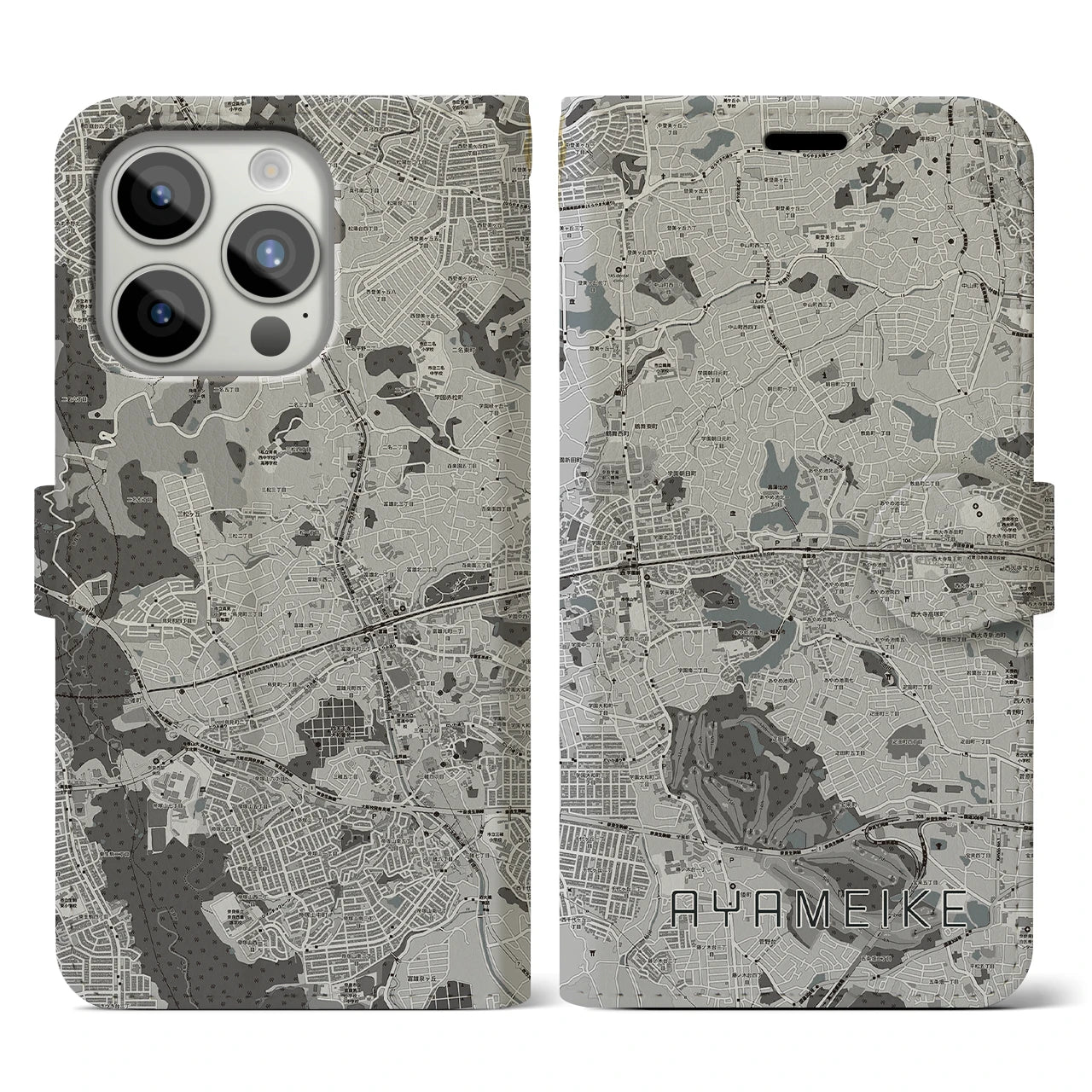 【菖蒲池(奈良県)】地図柄iPhoneケース(手帳タイプ)モノトーン・iPhone 15 Pro 用