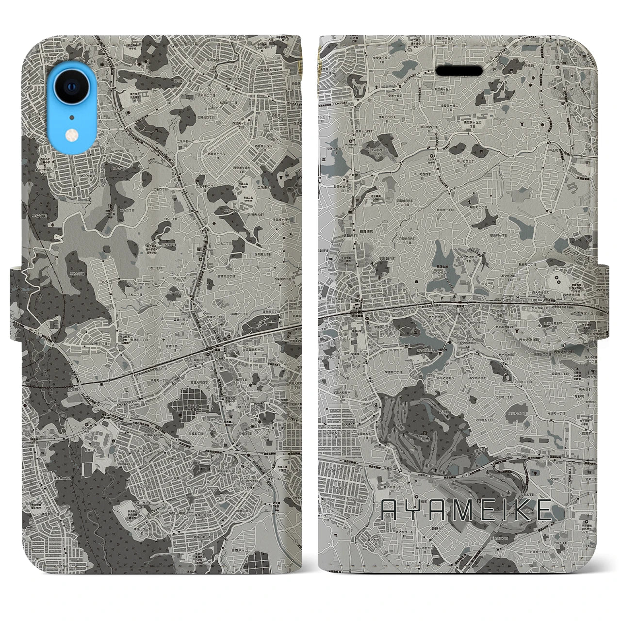 【菖蒲池(奈良県)】地図柄iPhoneケース(手帳タイプ)モノトーン・iPhone XR 用