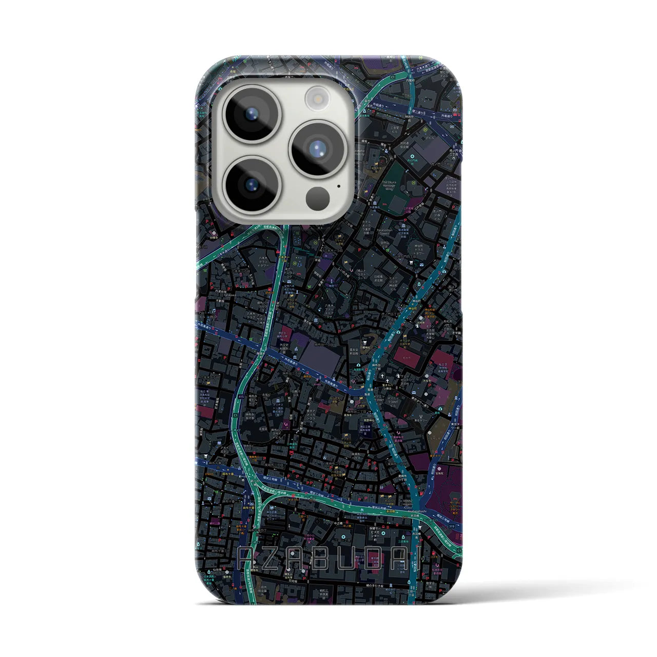 【麻布台(東京都)】地図柄iPhoneケース(バックカバータイプ)