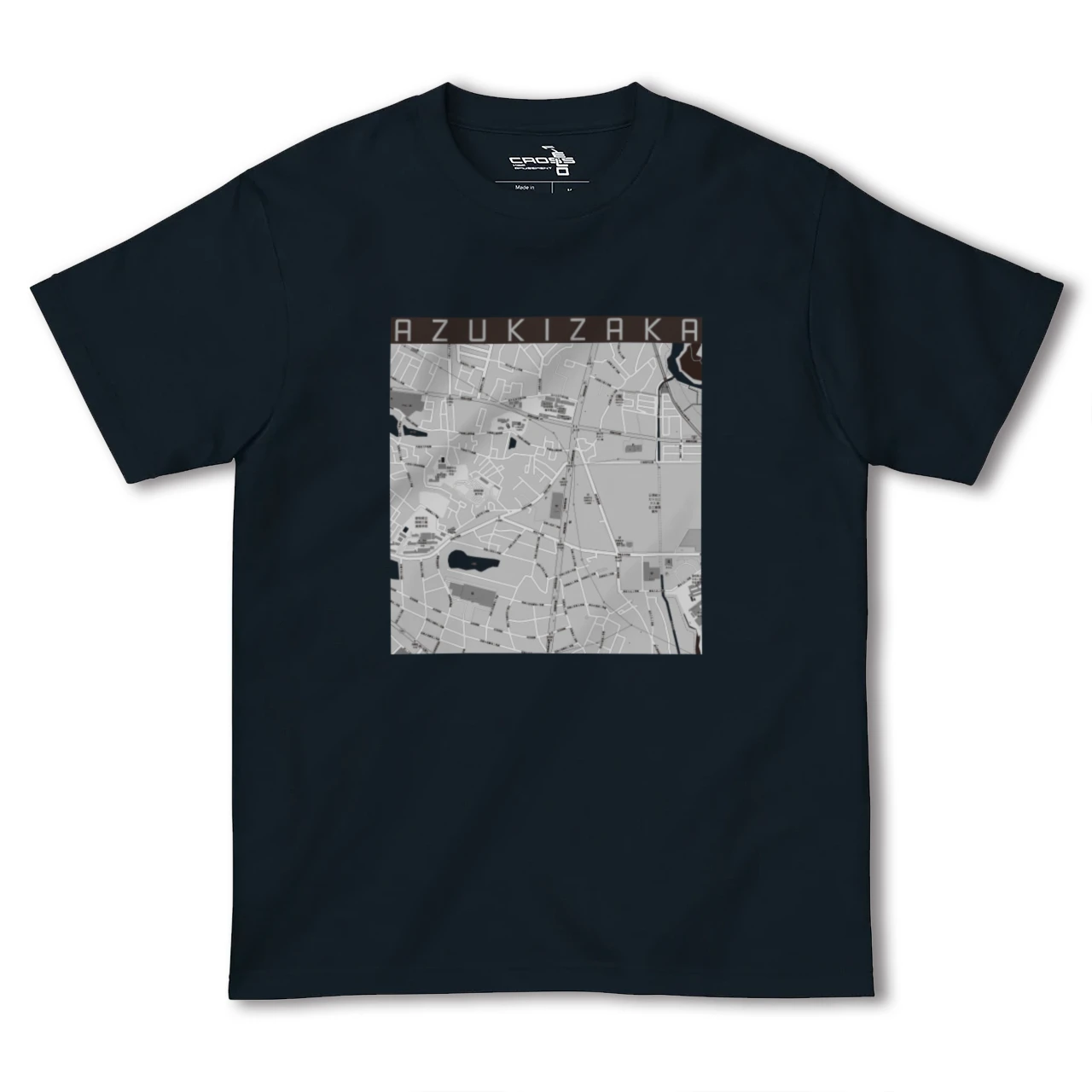 【小豆坂(愛知県)】地図柄ヘビーウェイトTシャツ