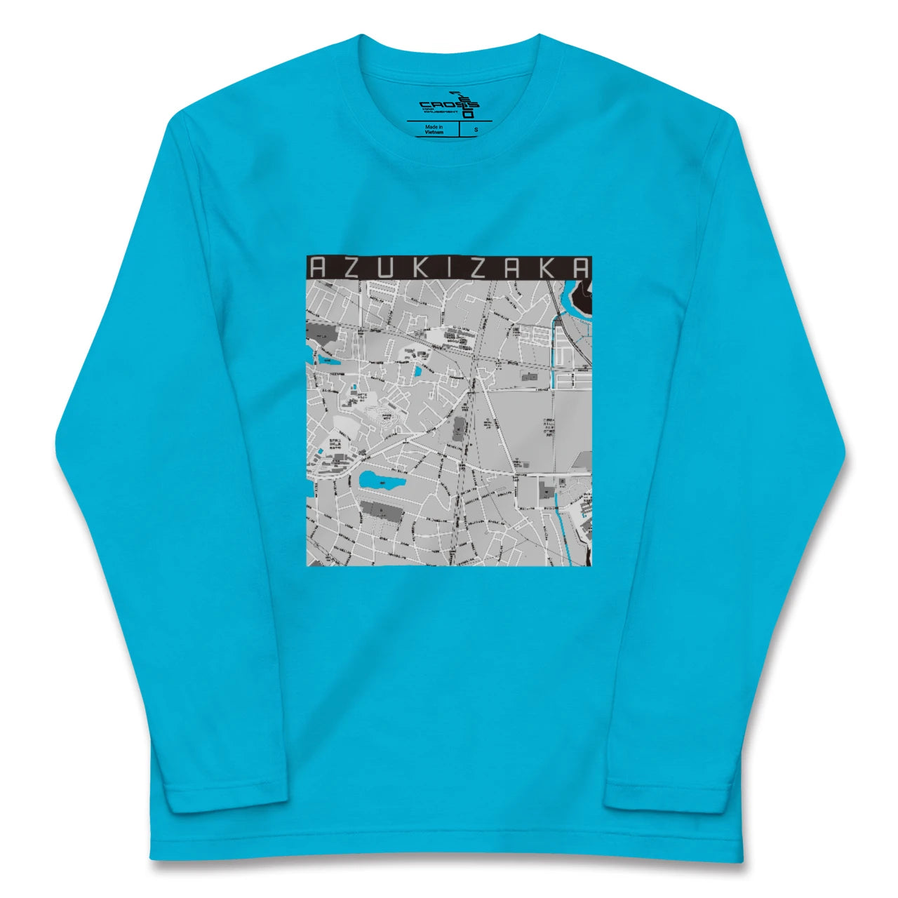 【小豆坂(愛知県)】地図柄ロングスリーブTシャツ