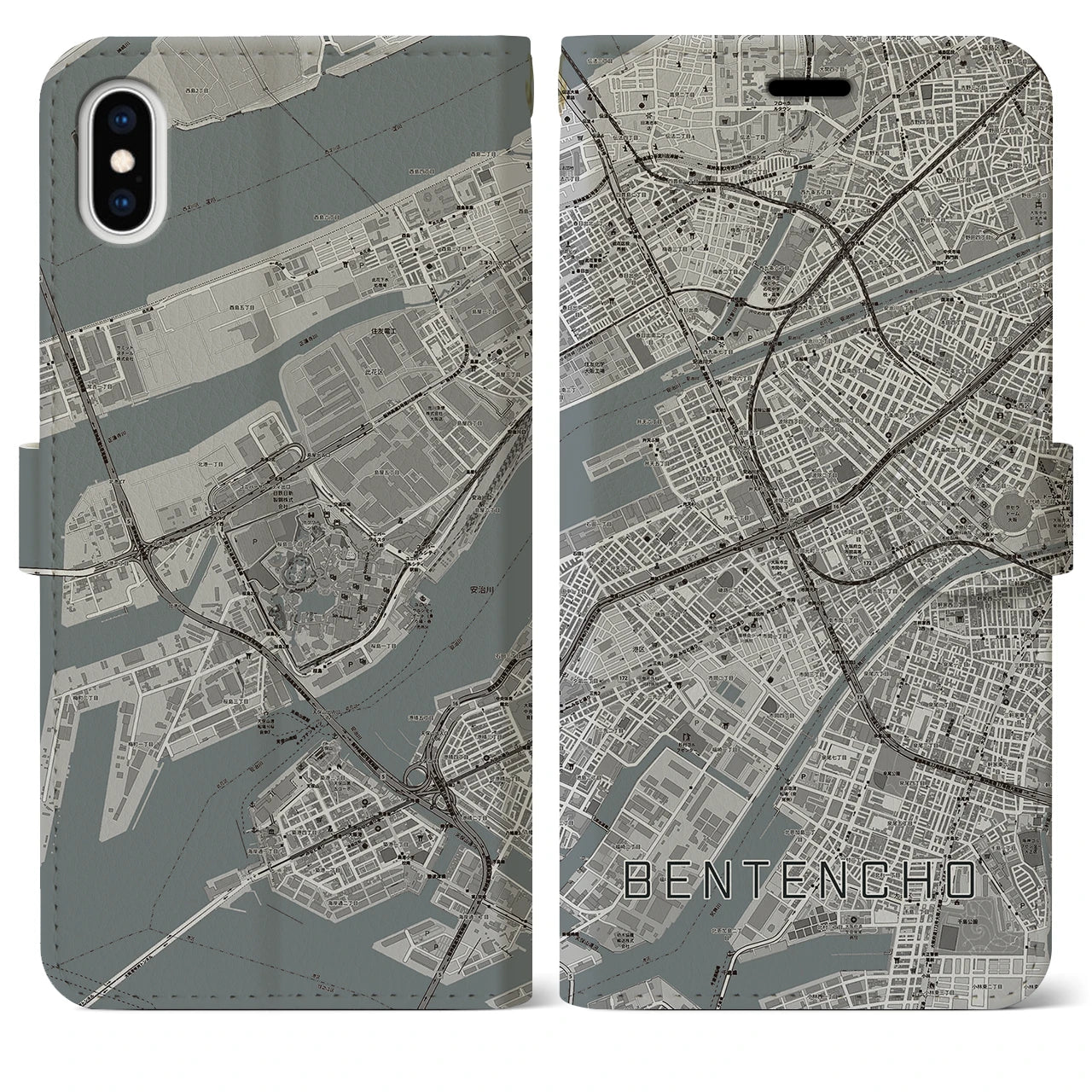 【弁天町(大阪府)】地図柄iPhoneケース(手帳タイプ)モノトーン・iPhone XS Max 用