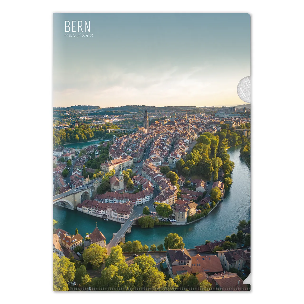 【ベルン(スイス)】Map World クリアファイル