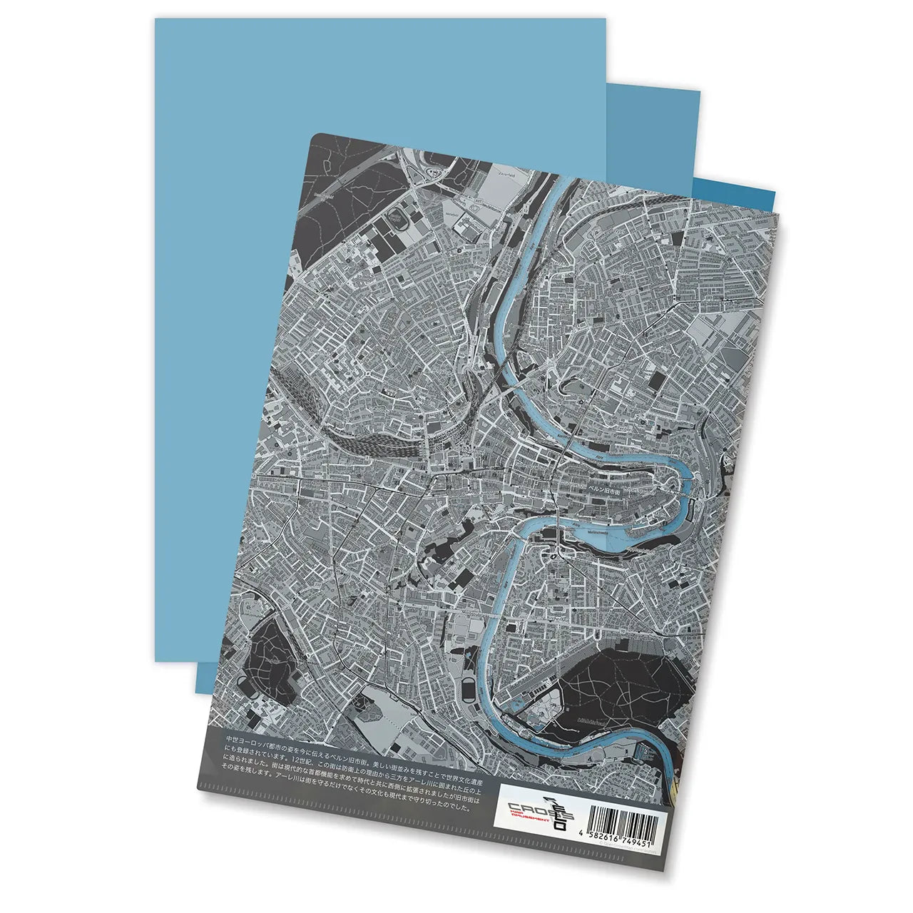 【ベルン(スイス)】Map World クリアファイル