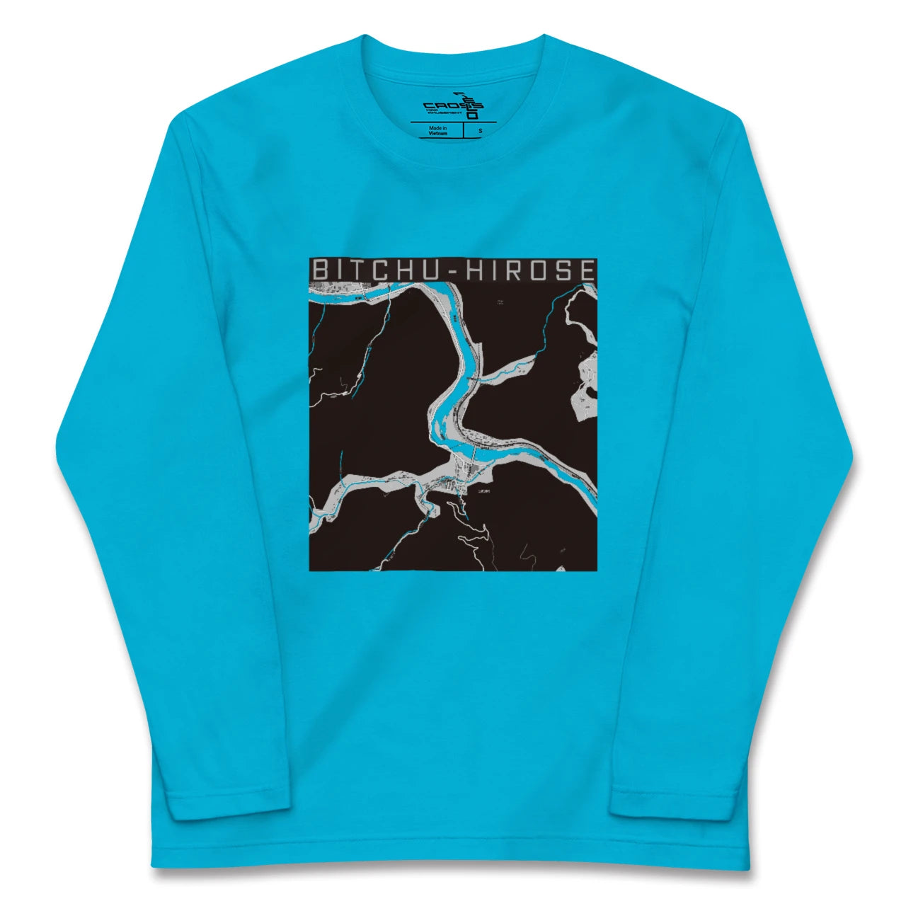 【備中広瀬(岡山県)】地図柄ロングスリーブTシャツ