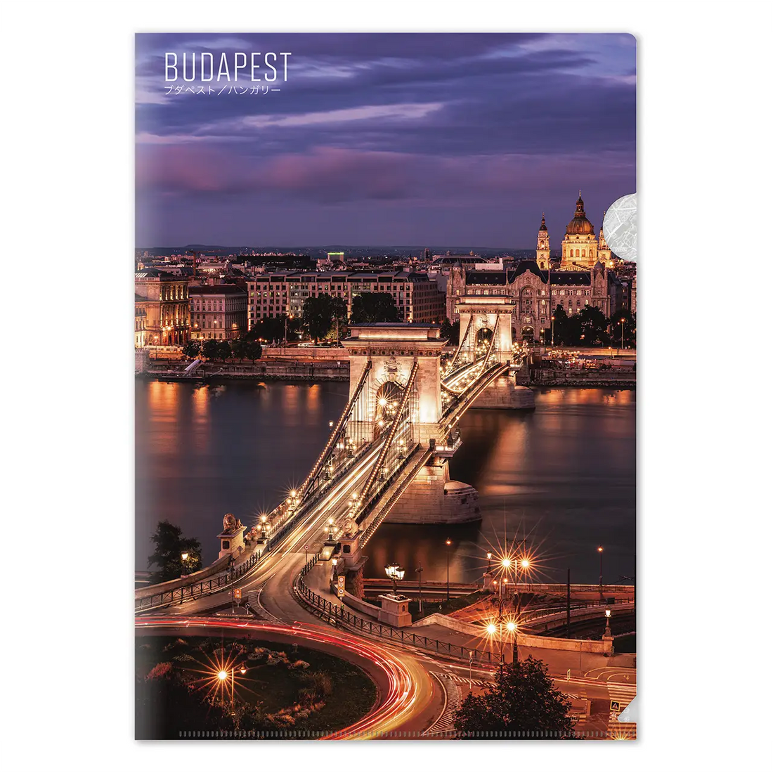 【ブダペスト(ハンガリー)】Map World クリアファイル