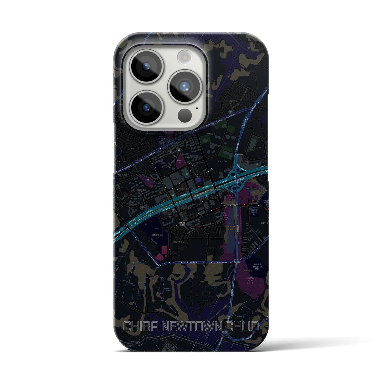 【千葉ニュータウン中央(千葉県)】地図柄iPhoneケース(バックカバータイプ)