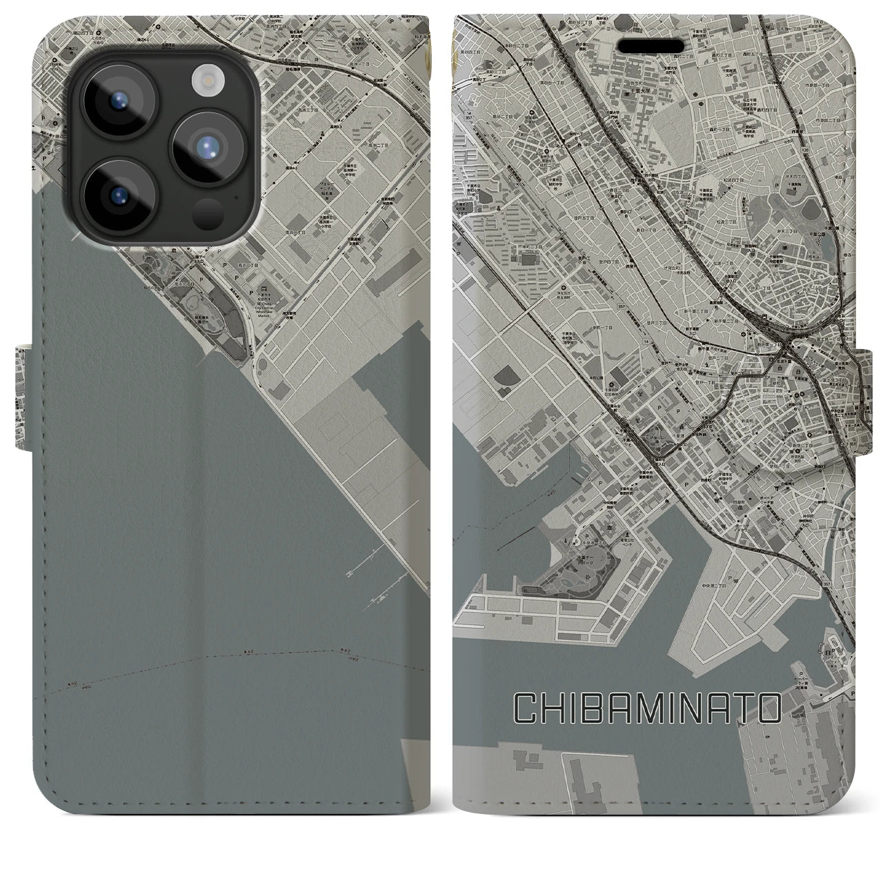 【千葉みなと(千葉県)】地図柄iPhoneケース(手帳タイプ)モノトーン・iPhone 15 Pro Max 用