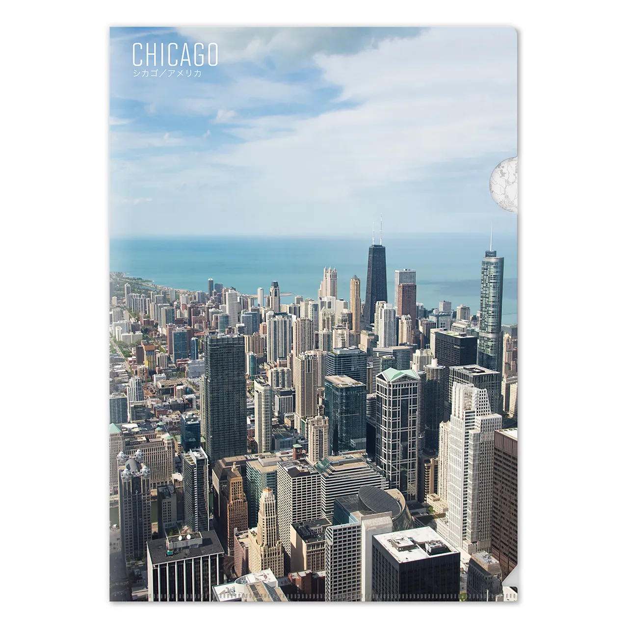 【シカゴ(アメリカ)】Map World クリアファイル