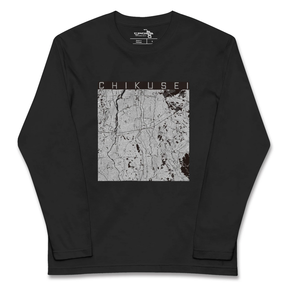 【筑西(茨城県)】地図柄ロングスリーブTシャツ