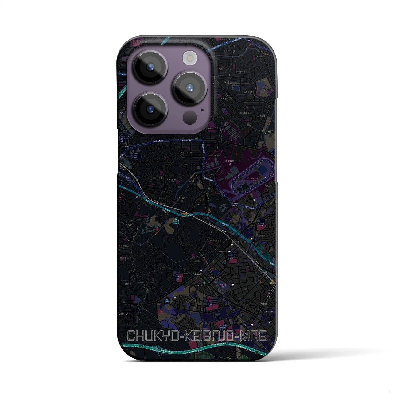 【中京競馬場前(愛知県)】地図柄iPhoneケース(バックカバータイプ)