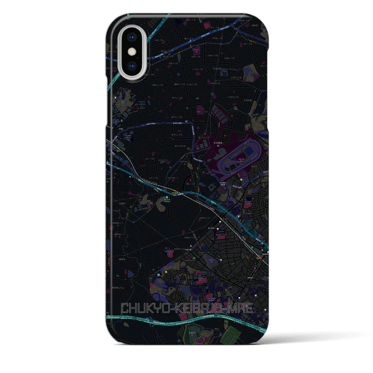 【中京競馬場前(愛知県)】地図柄iPhoneケース(バックカバータイプ)