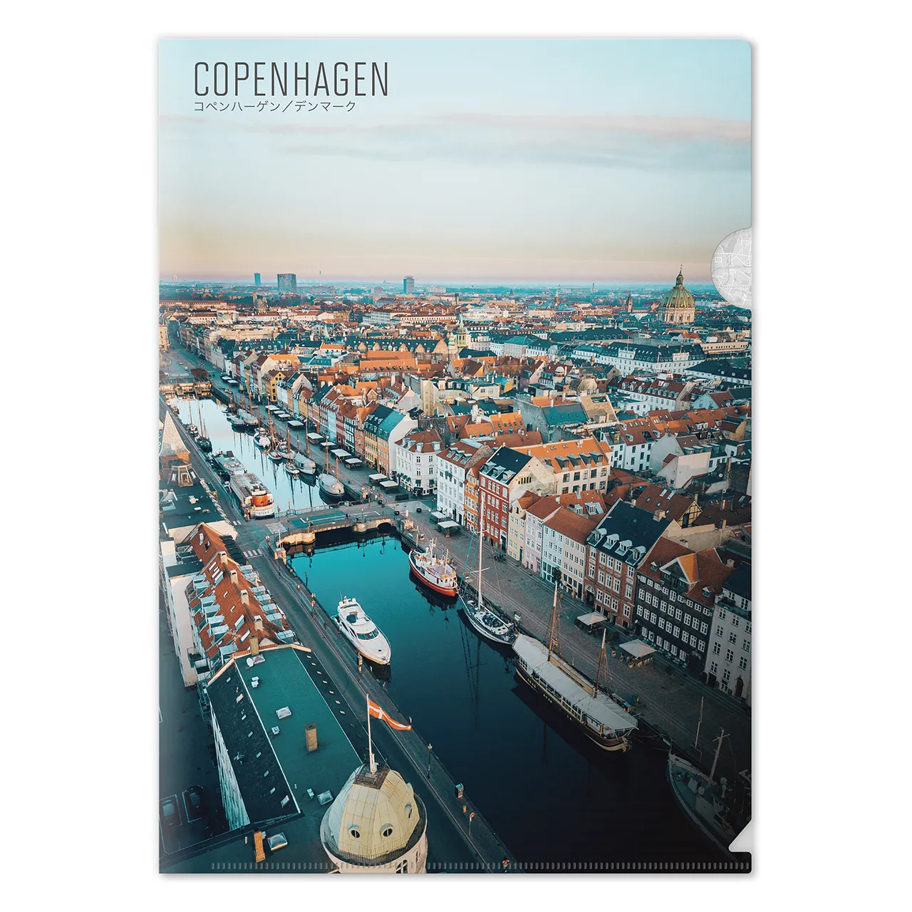 【コペンハーゲン(デンマーク)】Map World クリアファイル