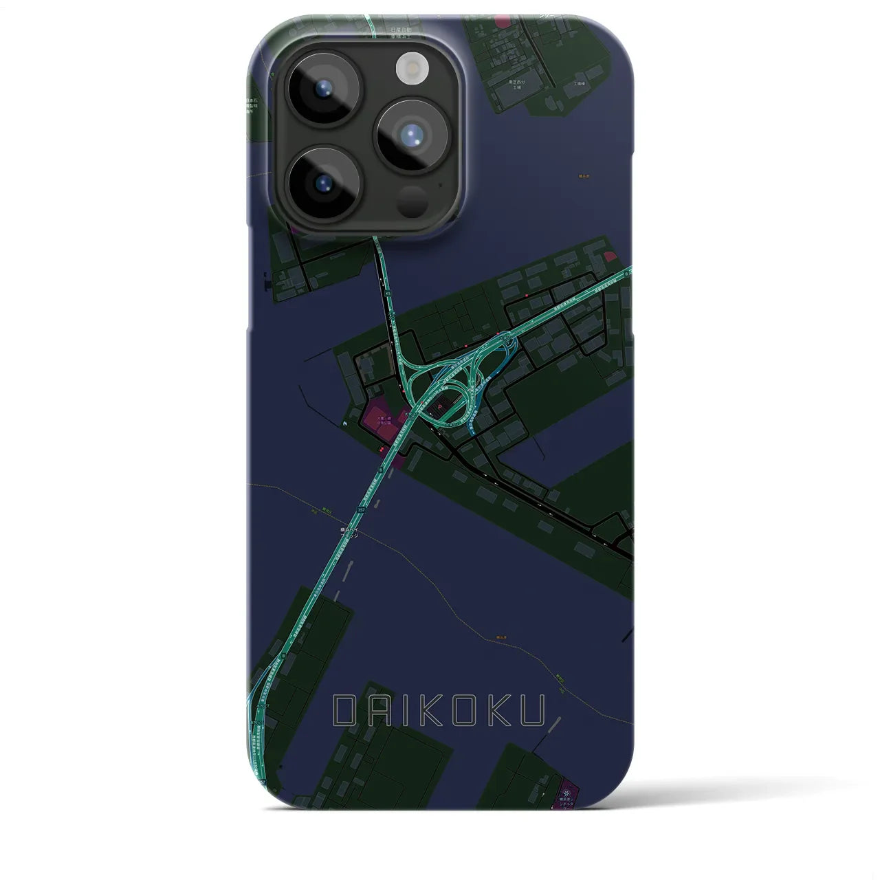 【大黒(神奈川県)】地図柄iPhoneケース(バックカバータイプ)