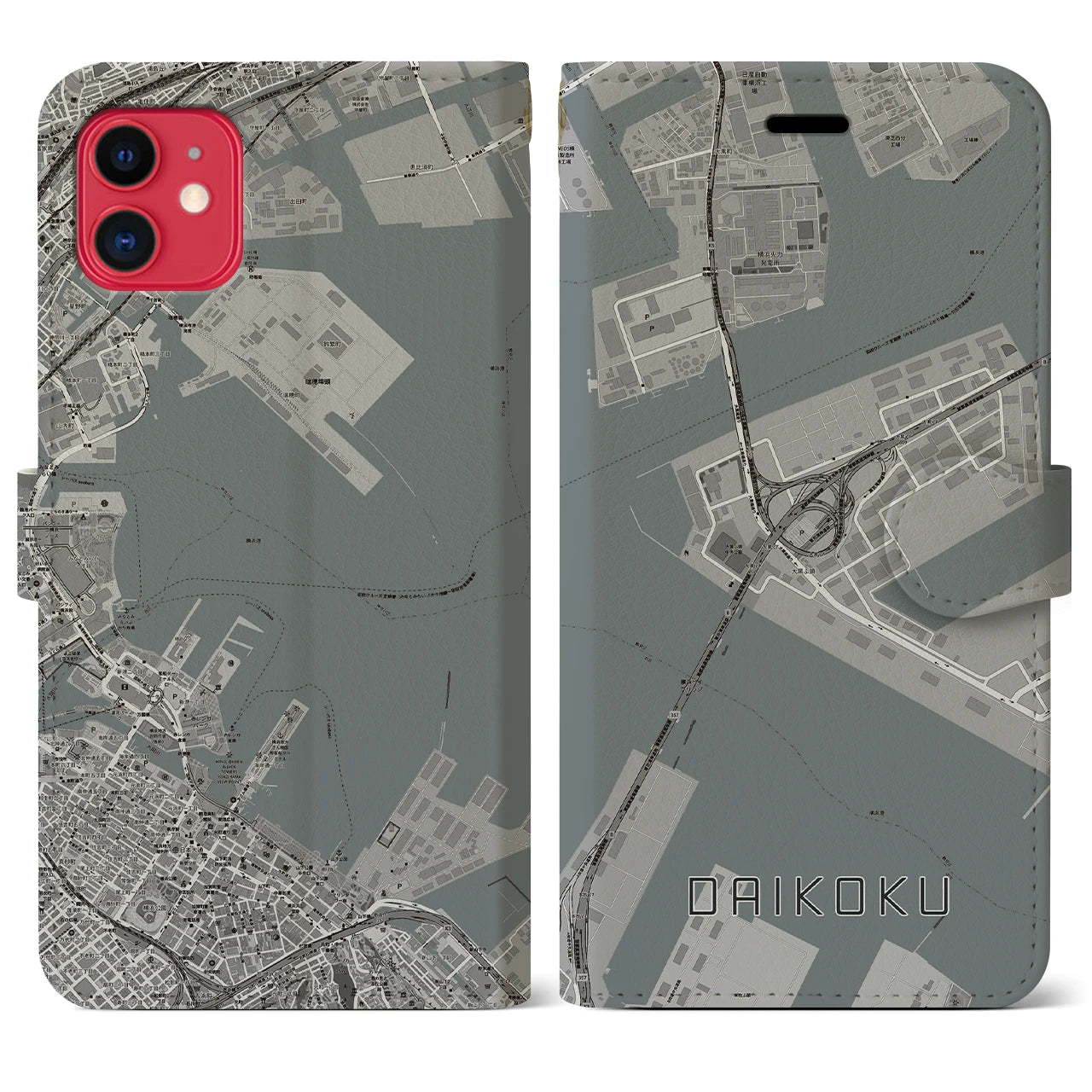 【大黒(神奈川県)】地図柄iPhoneケース(手帳タイプ)モノトーン・iPhone 11 用