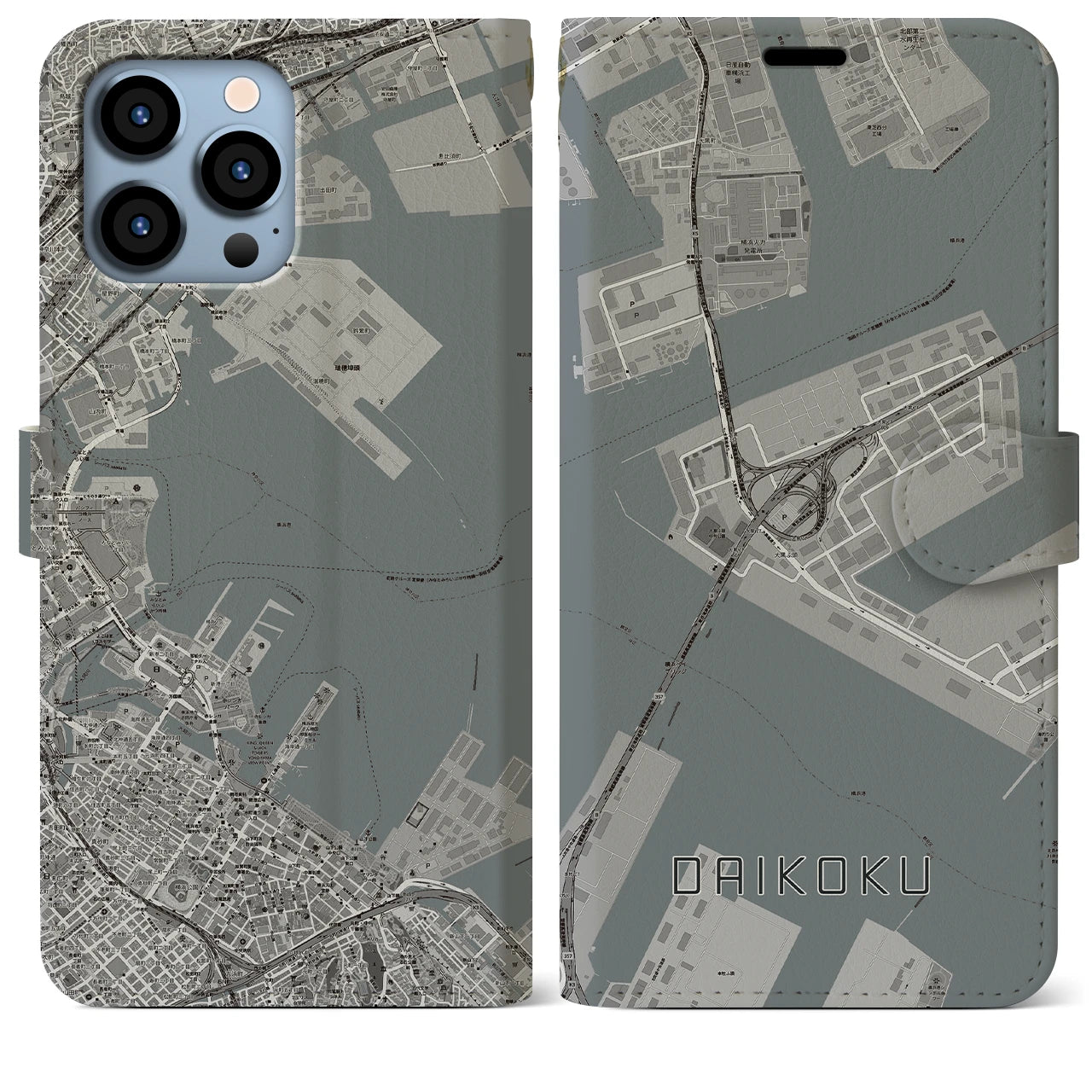 【大黒(神奈川県)】地図柄iPhoneケース(手帳タイプ)モノトーン・iPhone 13 Pro Max 用