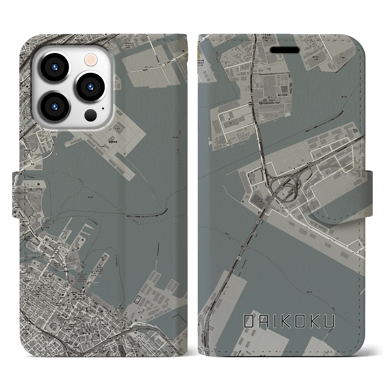 【大黒(神奈川県)】地図柄iPhoneケース(手帳タイプ)モノトーン・iPhone 13 Pro 用