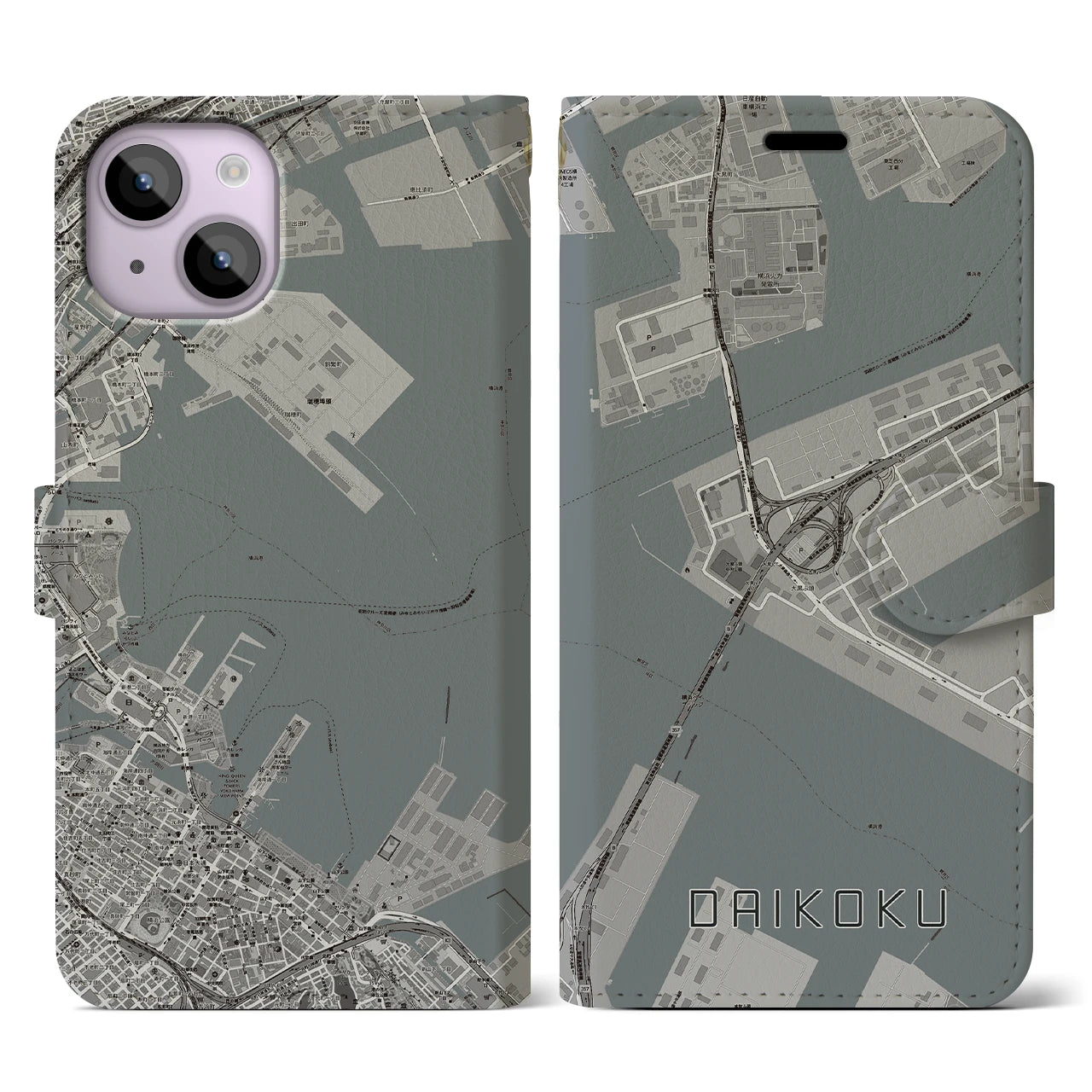 【大黒(神奈川県)】地図柄iPhoneケース(手帳タイプ)モノトーン・iPhone 14 用