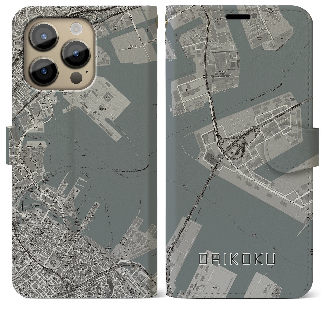 【大黒(神奈川県)】地図柄iPhoneケース(手帳タイプ)