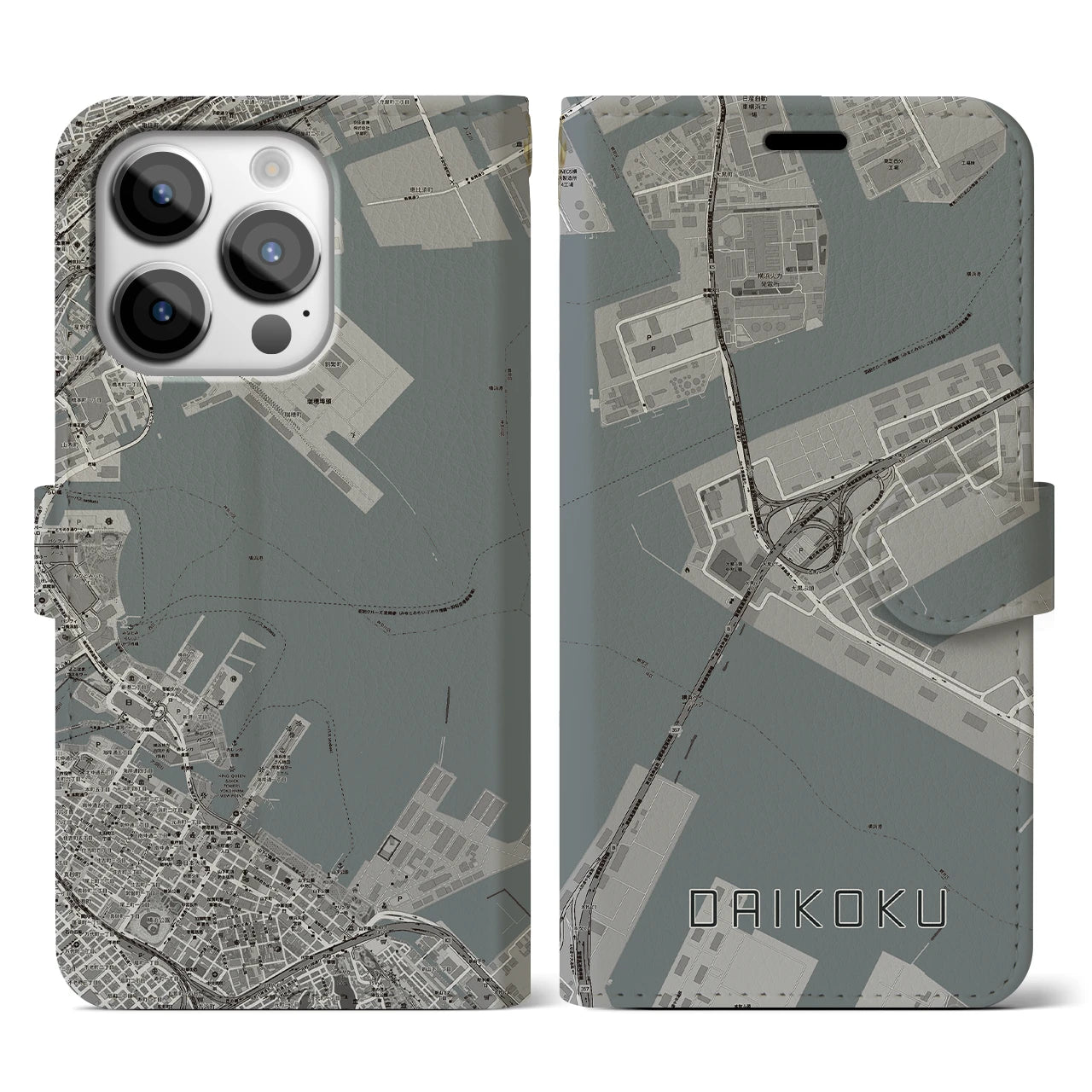 【大黒(神奈川県)】地図柄iPhoneケース(手帳タイプ)モノトーン・iPhone 14 Pro 用