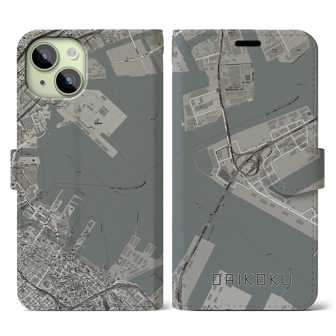 【大黒(神奈川県)】地図柄iPhoneケース(手帳タイプ)モノトーン・iPhone 15 用