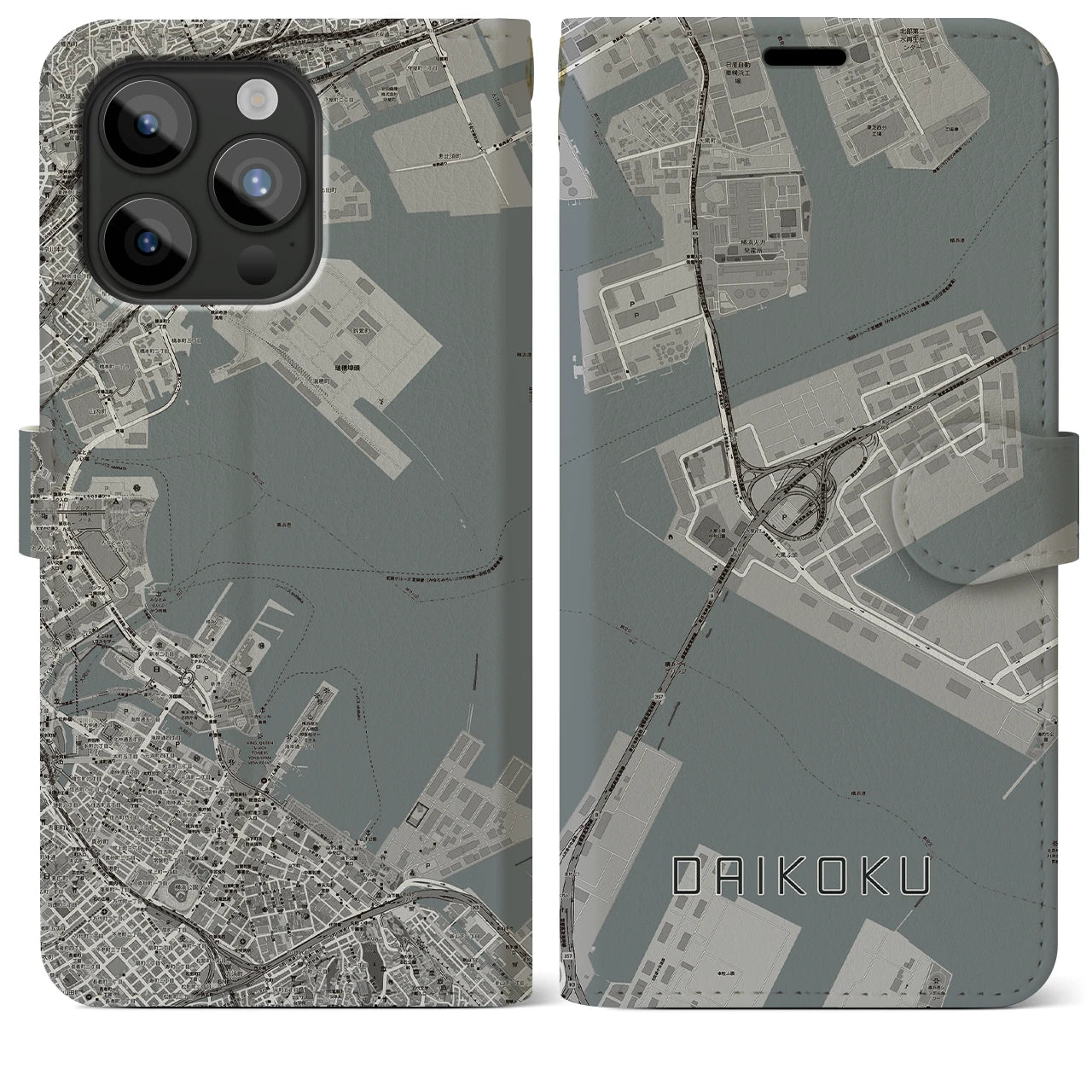 【大黒(神奈川県)】地図柄iPhoneケース(手帳タイプ)モノトーン・iPhone 15 Pro Max 用