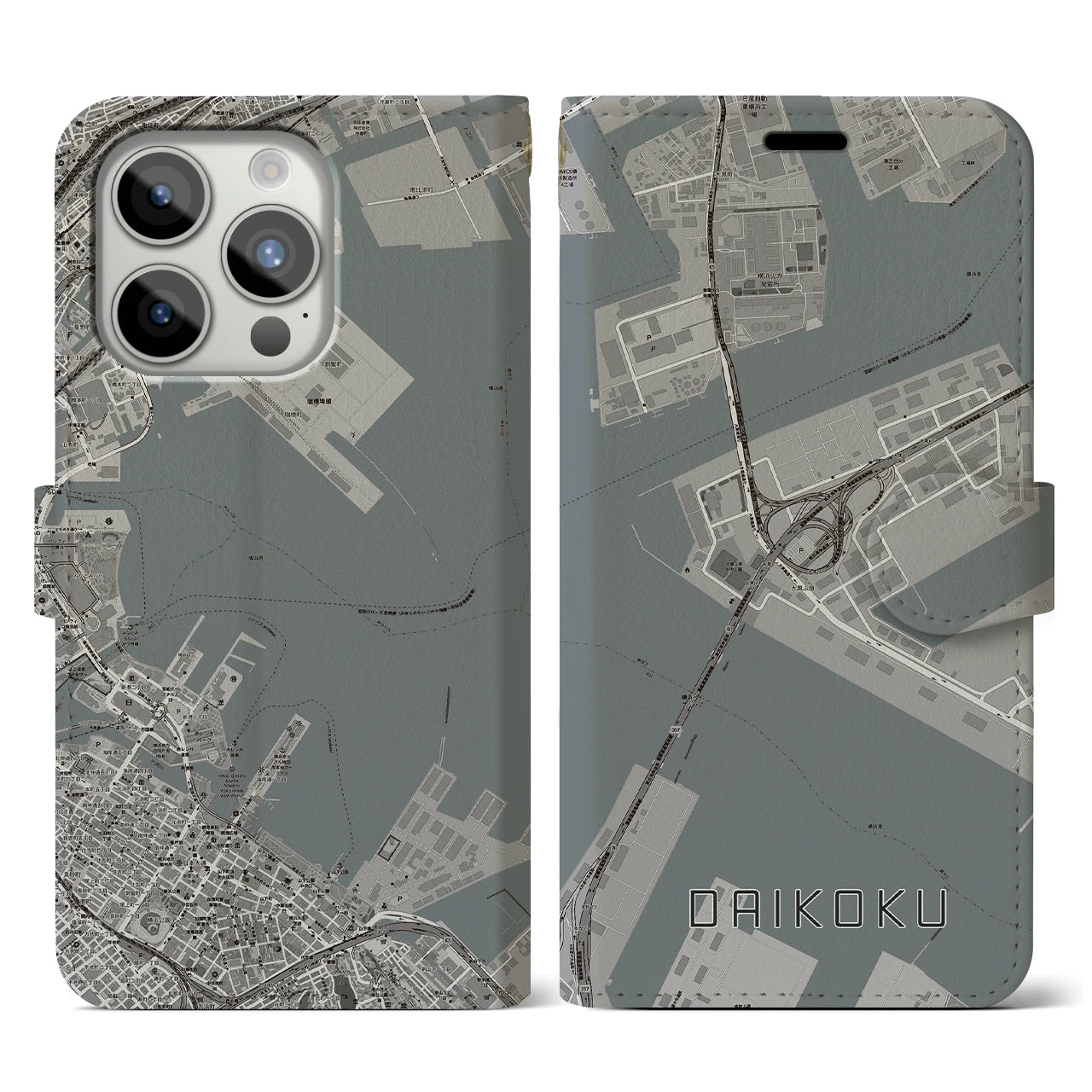 【大黒(神奈川県)】地図柄iPhoneケース(手帳タイプ)モノトーン・iPhone 15 Pro 用
