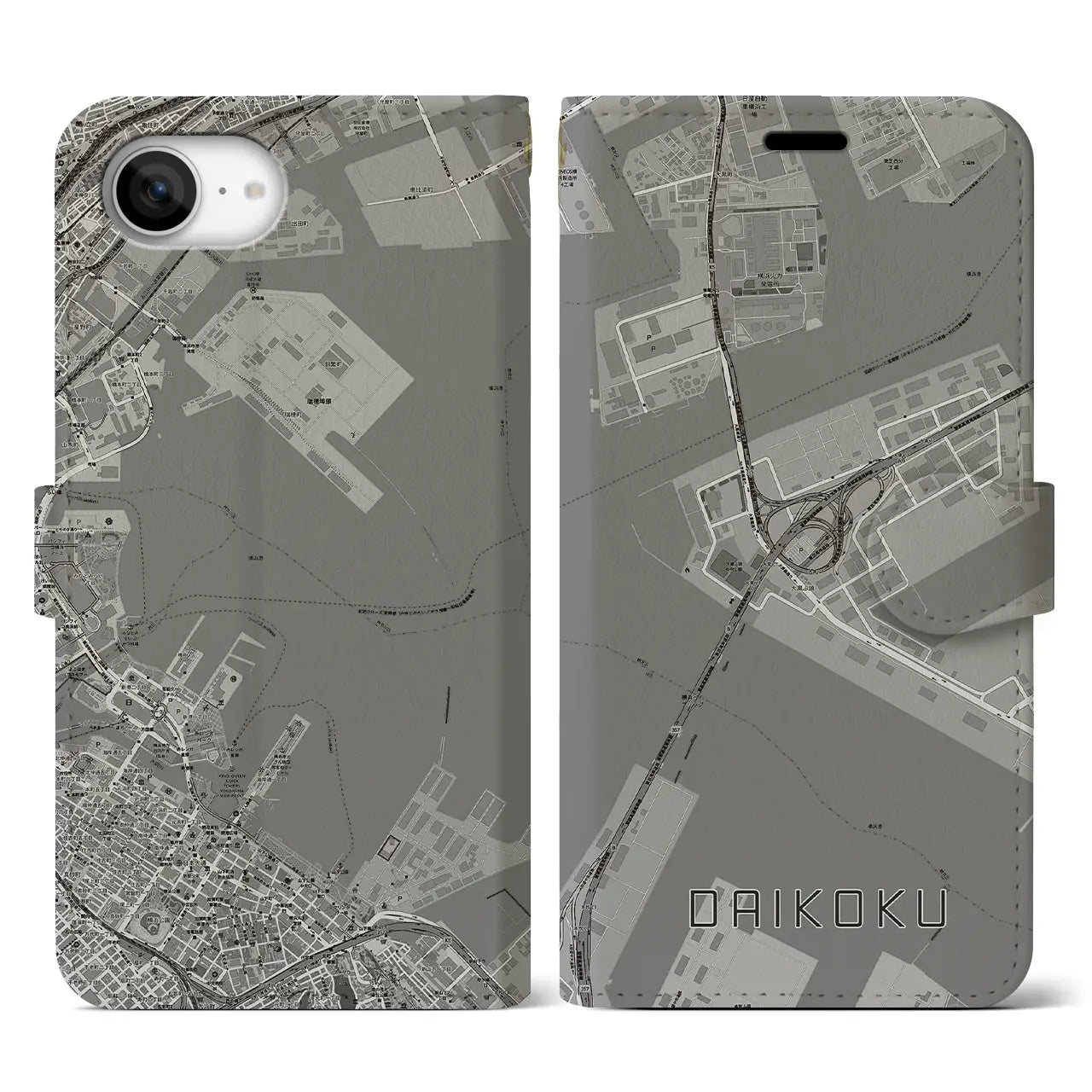 【大黒(神奈川県)】地図柄iPhoneケース(手帳タイプ)