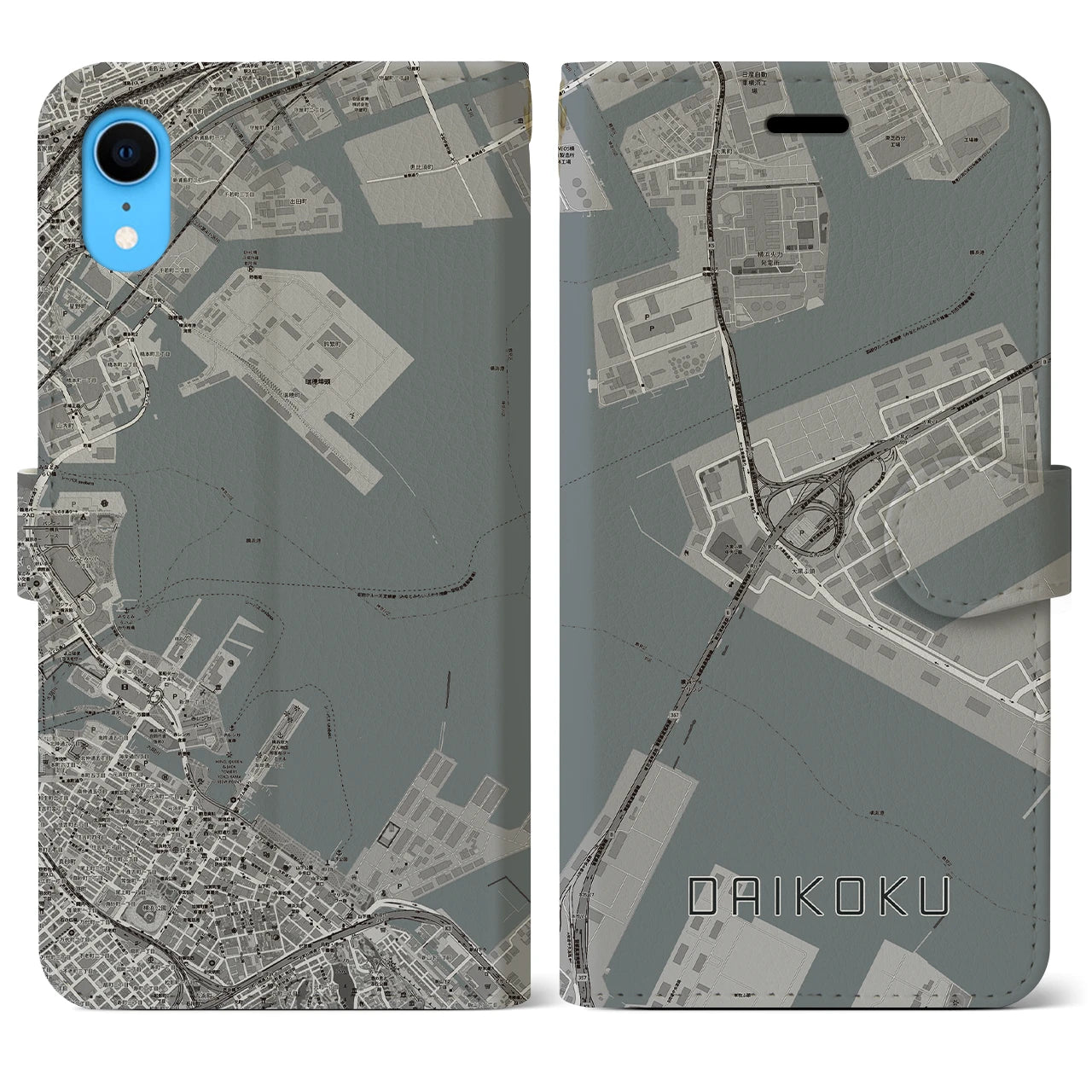 【大黒(神奈川県)】地図柄iPhoneケース(手帳タイプ)モノトーン・iPhone XR 用