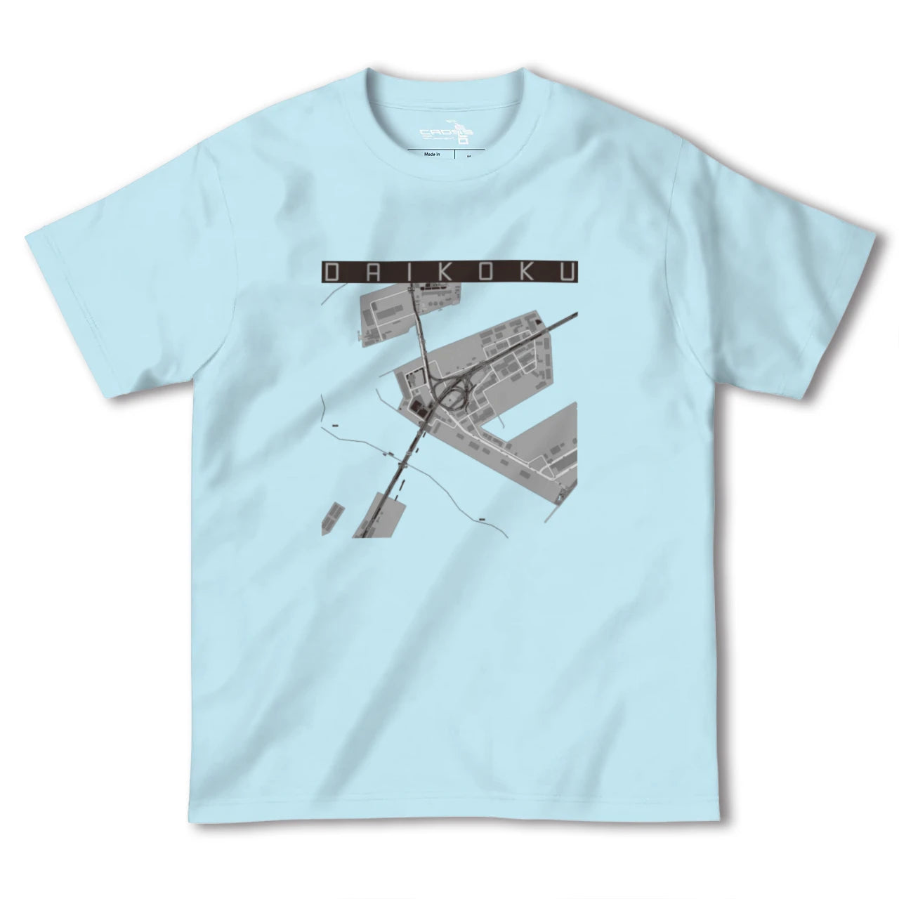 【大黒(神奈川県)】地図柄ヘビーウェイトTシャツ