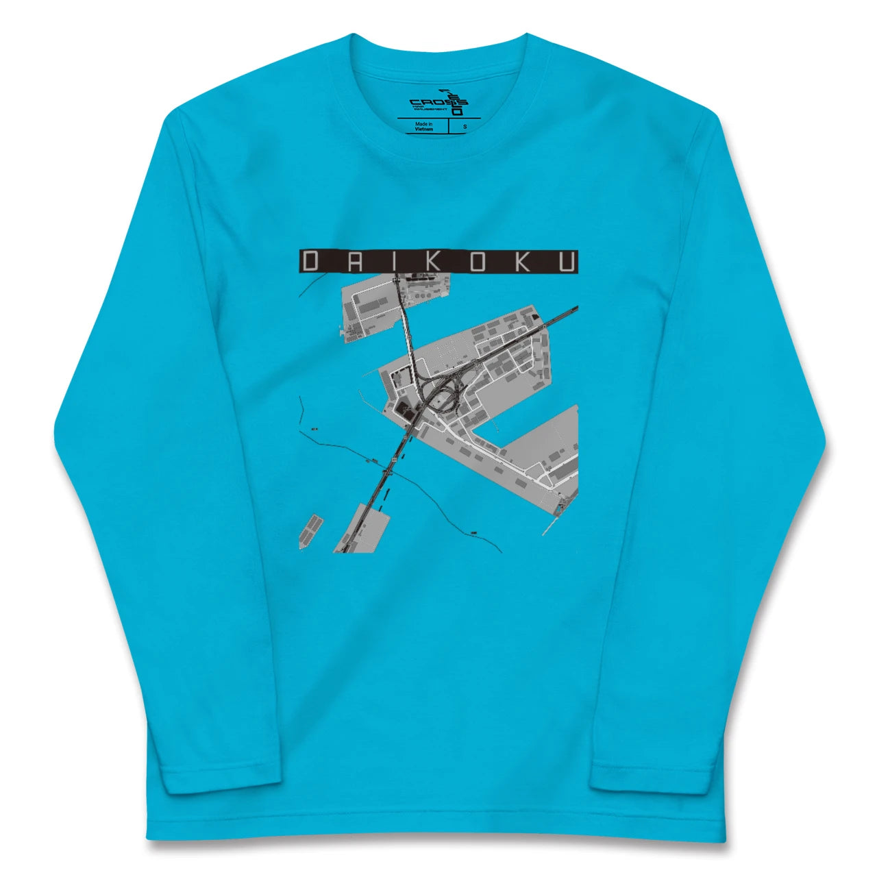 【大黒(神奈川県)】地図柄ロングスリーブTシャツ