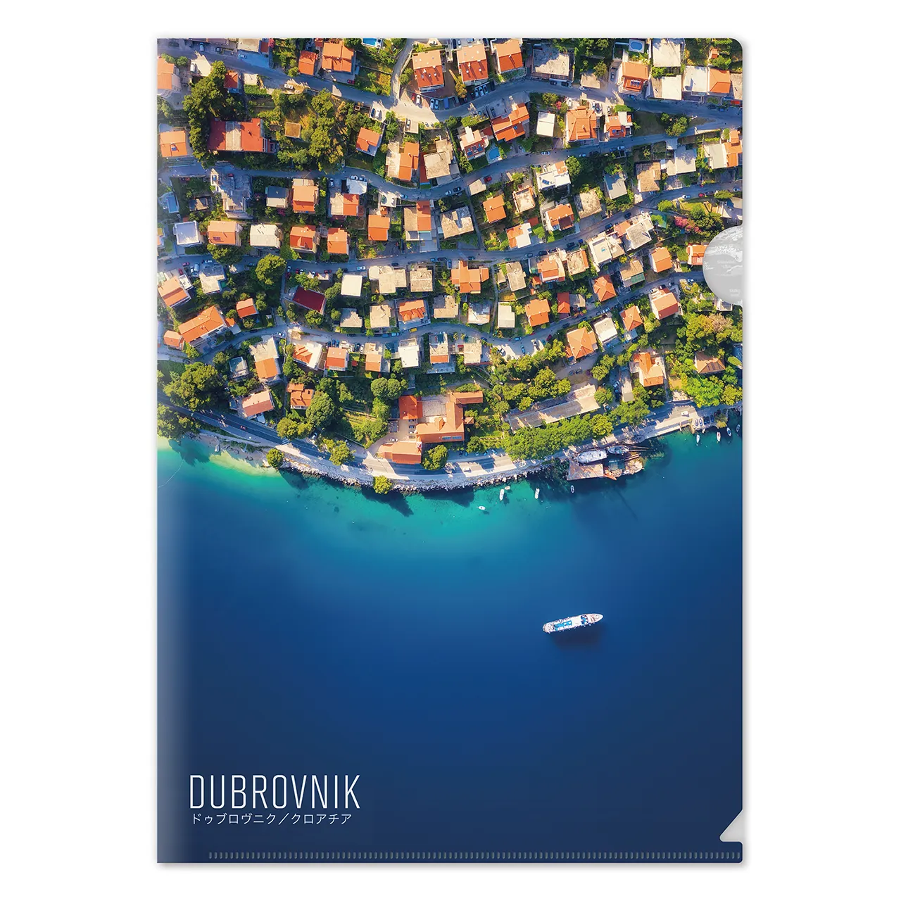 【ドゥブロヴニク(クロアチア)】Map World クリアファイル