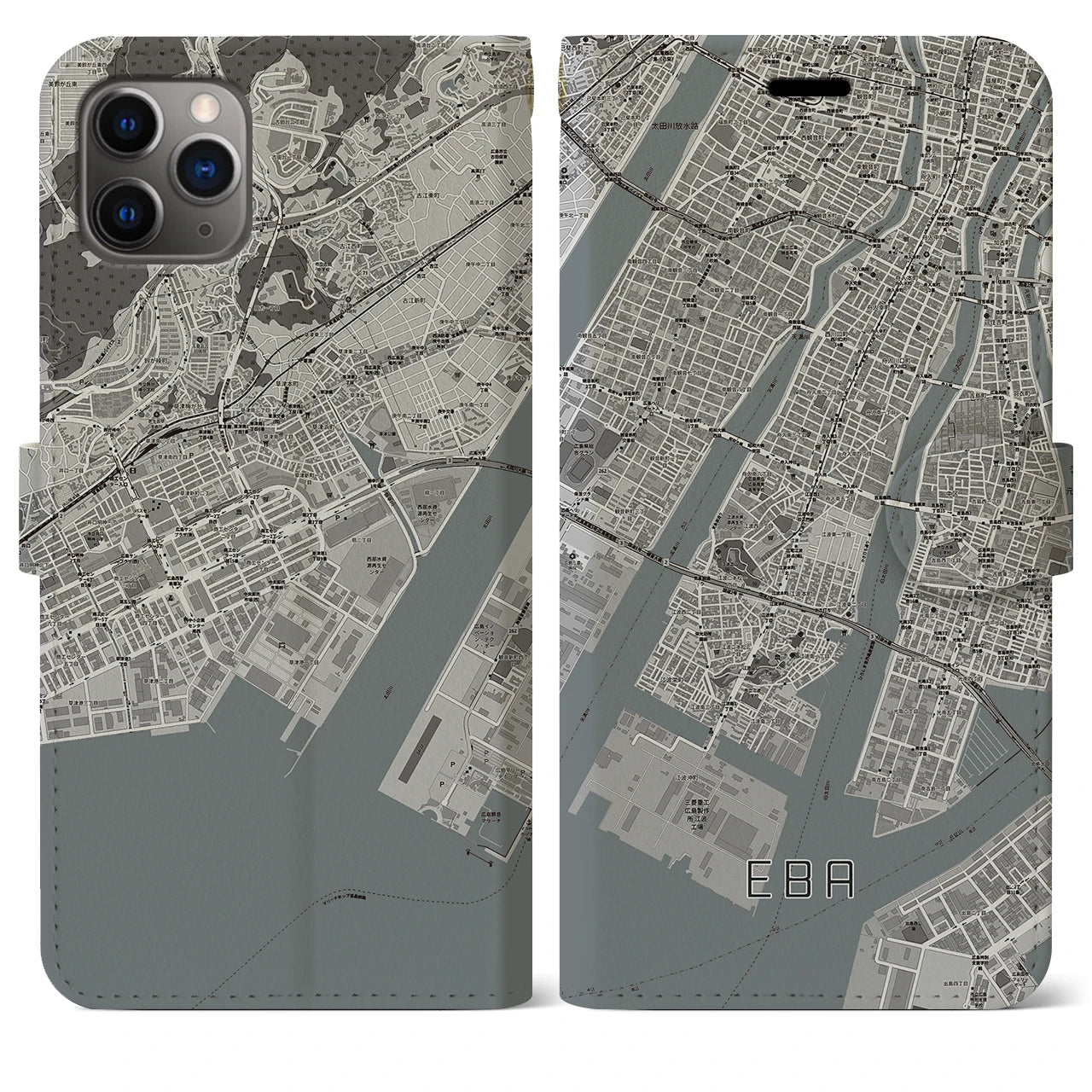 【江波(広島県)】地図柄iPhoneケース(手帳タイプ)モノトーン・iPhone 11 Pro Max 用