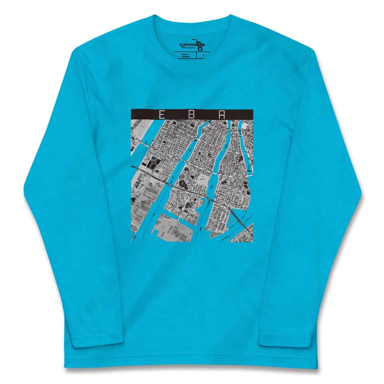 【江波(広島県)】地図柄ロングスリーブTシャツ