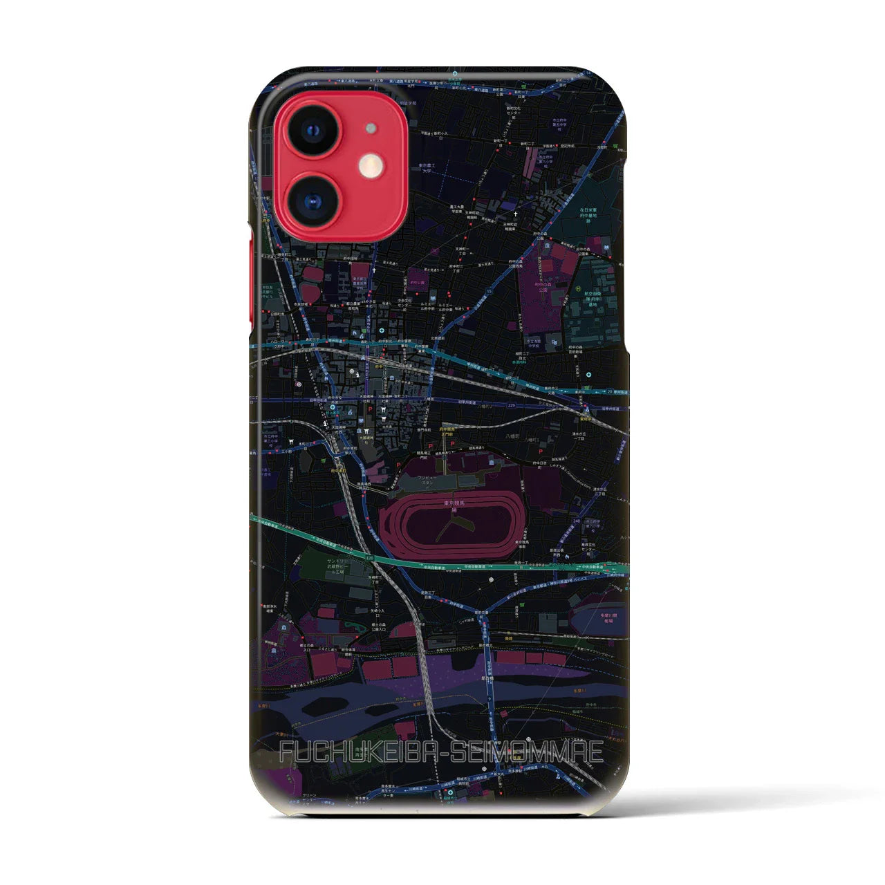 【府中競馬正門前(東京都)】地図柄iPhoneケース(バックカバータイプ)