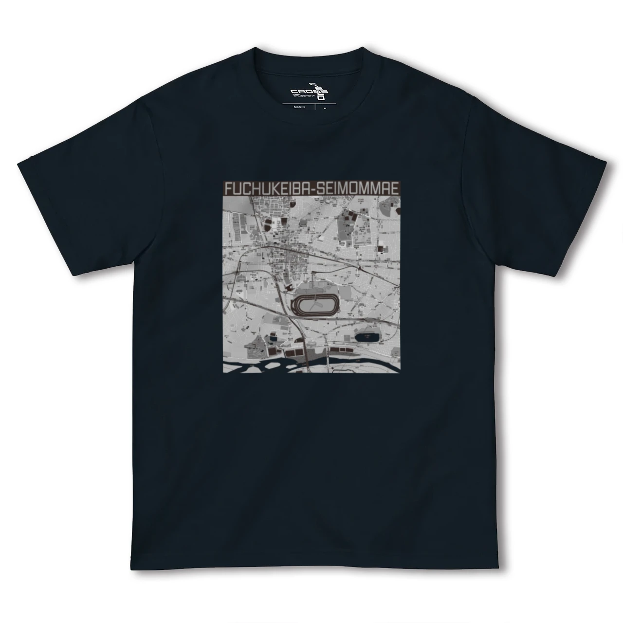 【府中競馬正門前(東京都)】地図柄ヘビーウェイトTシャツ