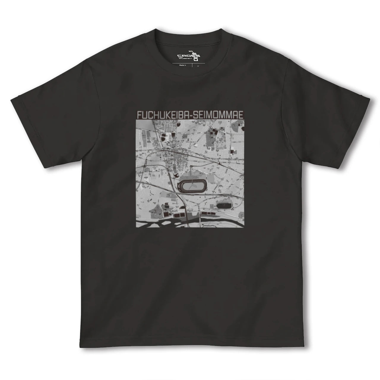 【府中競馬正門前(東京都)】地図柄ヘビーウェイトTシャツ